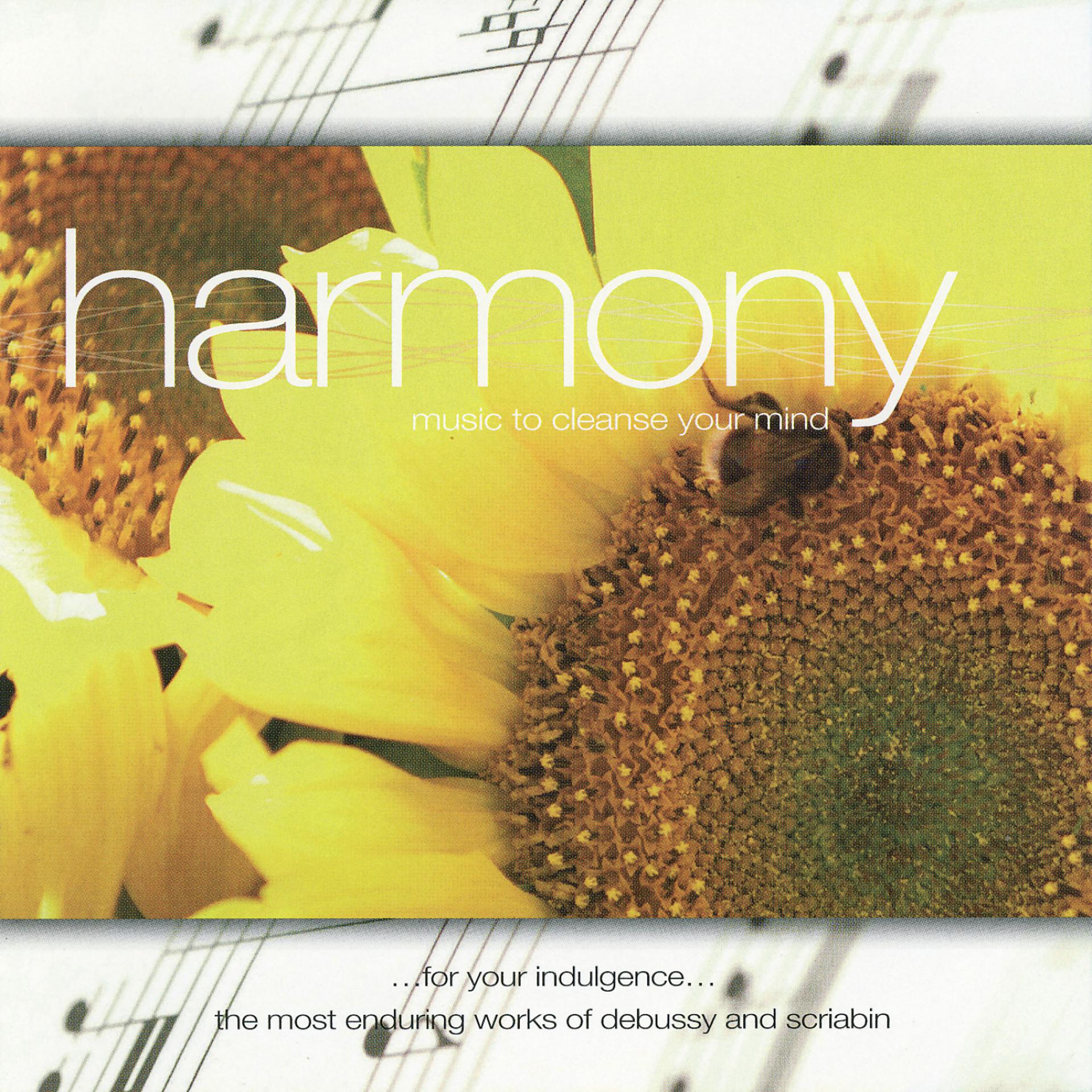 Постер альбома Harmony - Music to Cleanse Your Mind