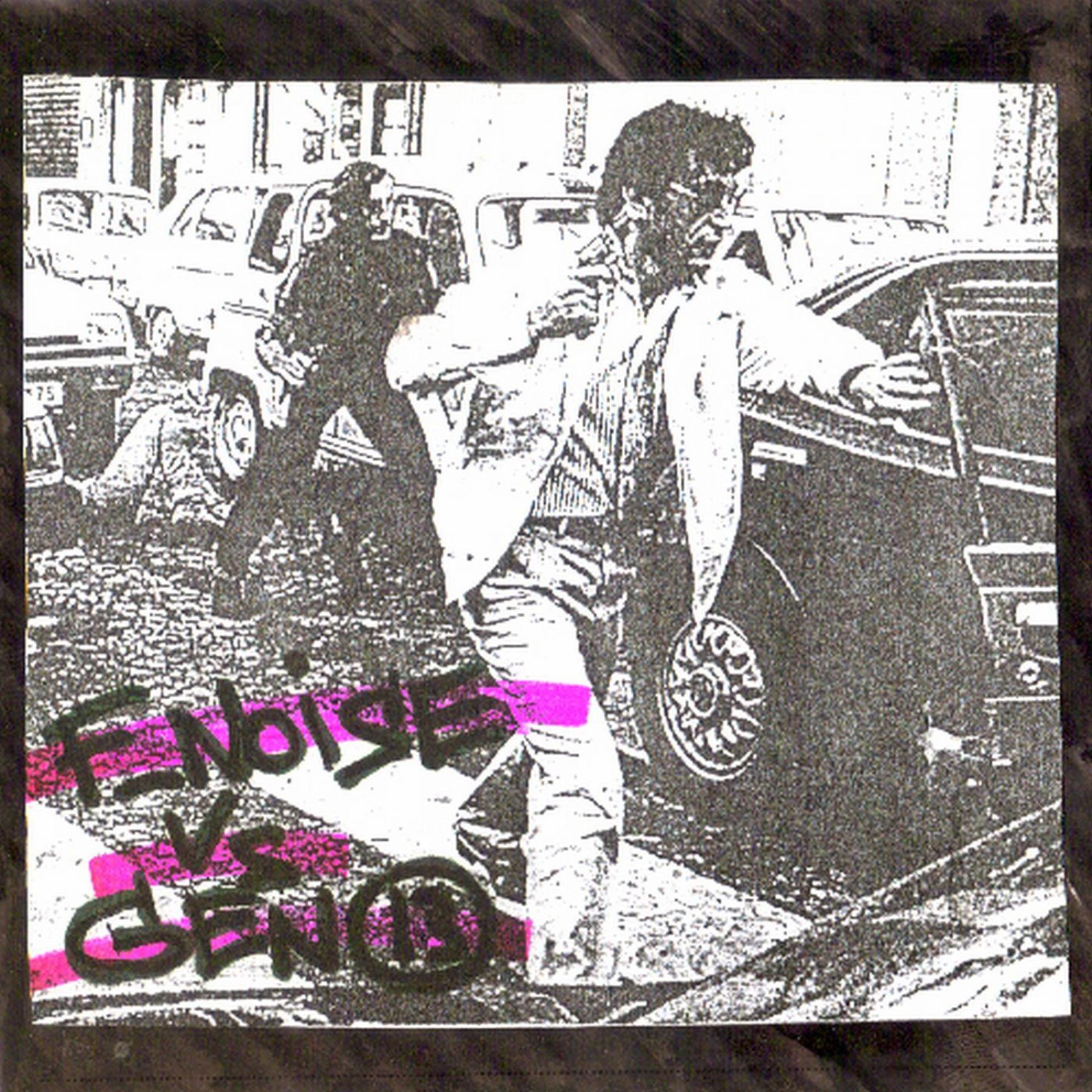 Постер альбома F_Noise Vs. Gen13
