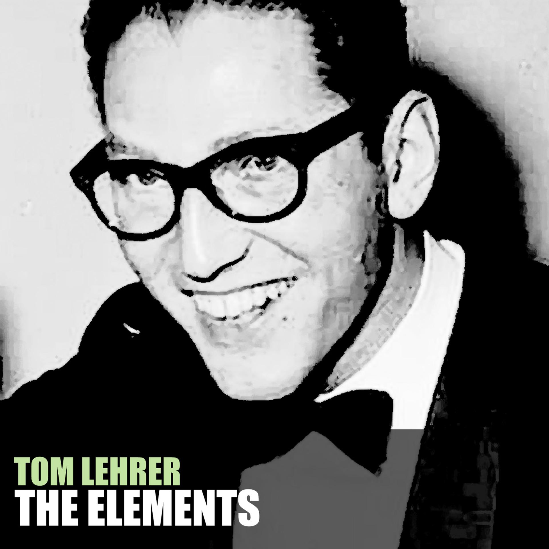 Tom lehrer. Том Лерер. The elements том Лерер. Том Лерер композитор. The masochism Tango Tom Lehrer.