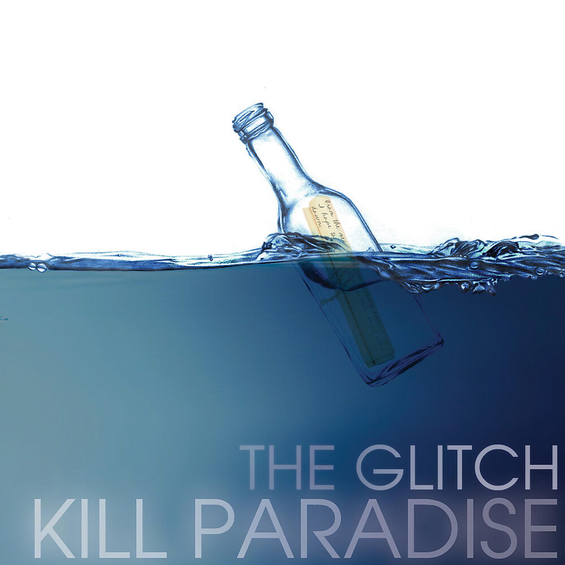 Постер альбома The Glitch