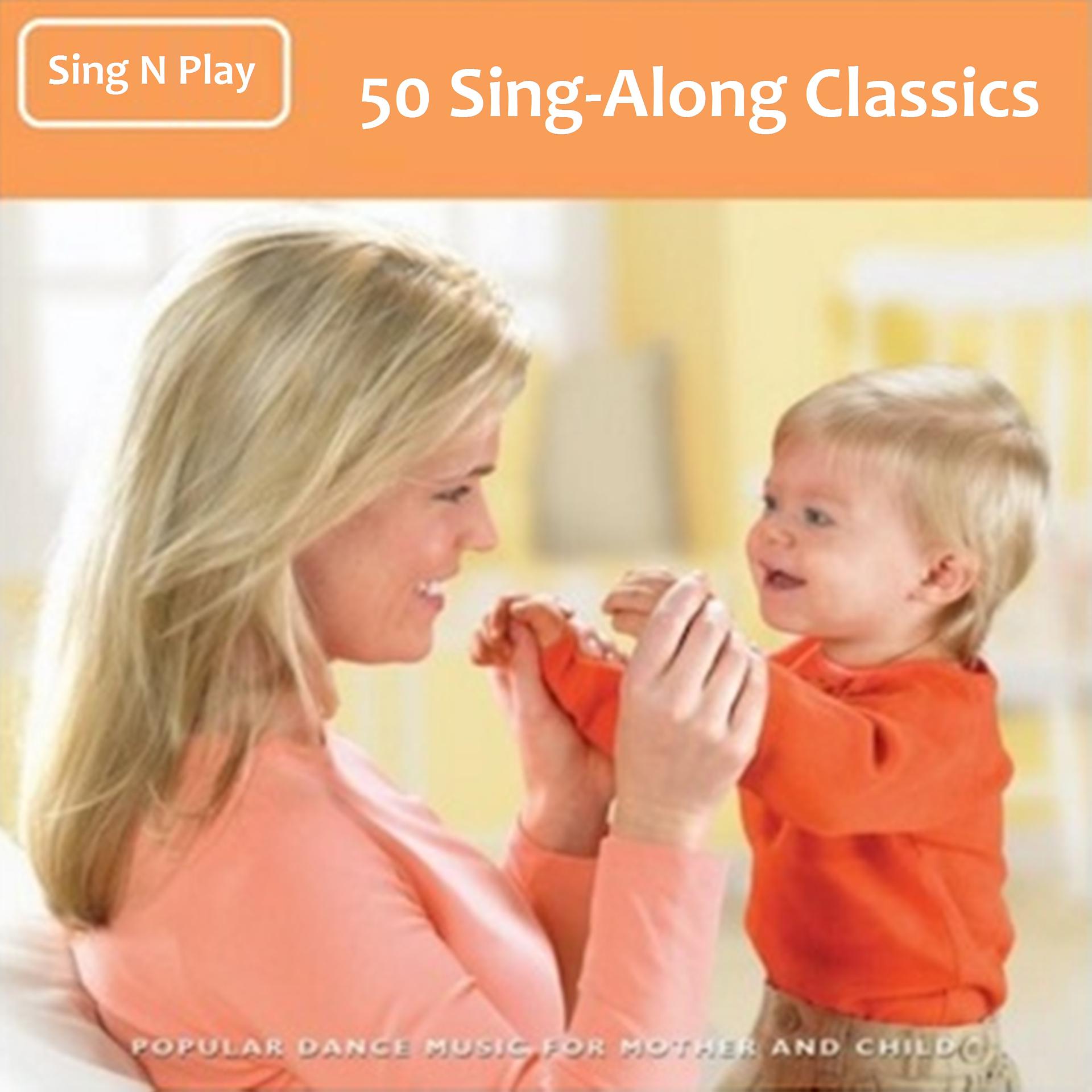 Постер альбома 50 Sing-Along Classics
