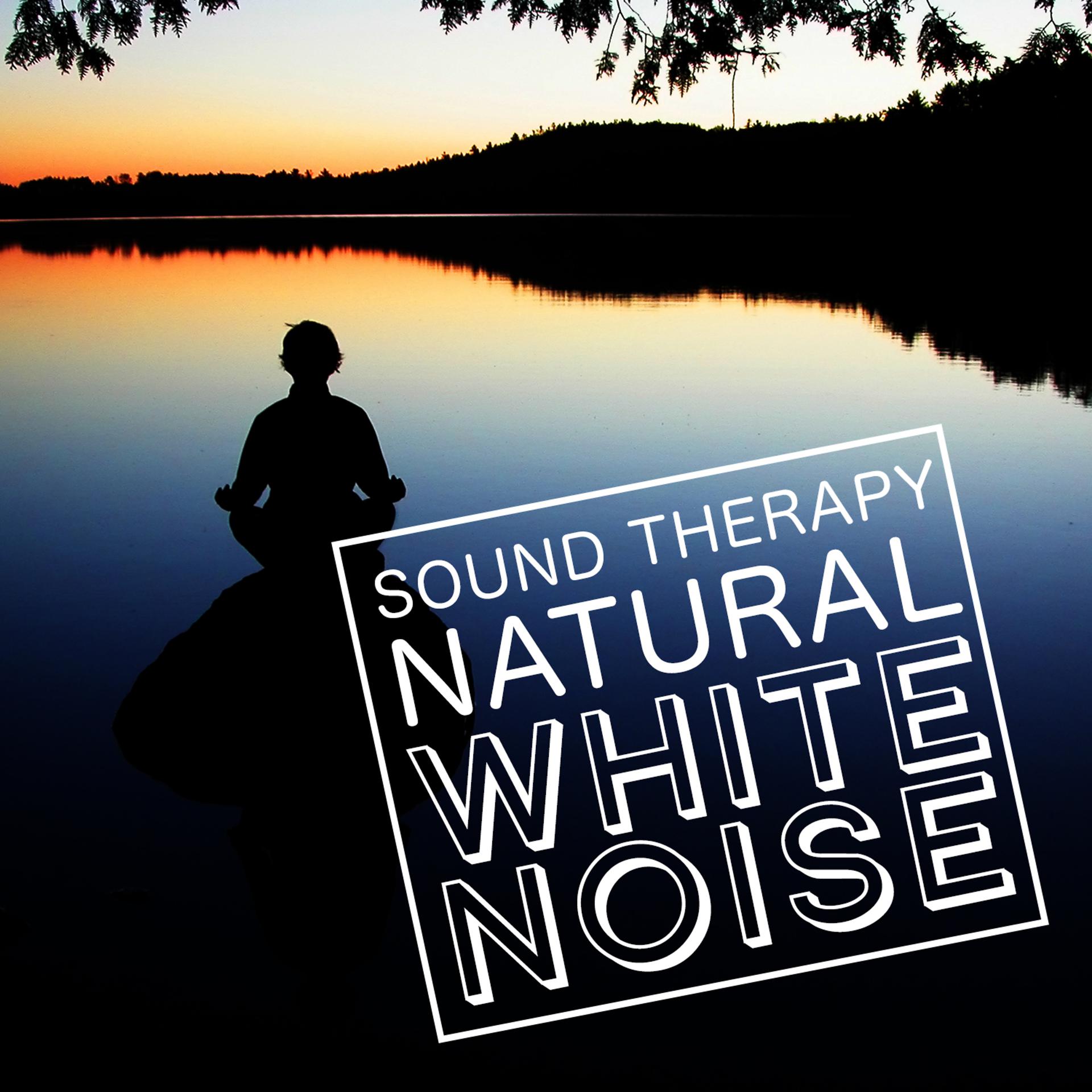 Постер альбома Sound Therapy: Natural White Noise