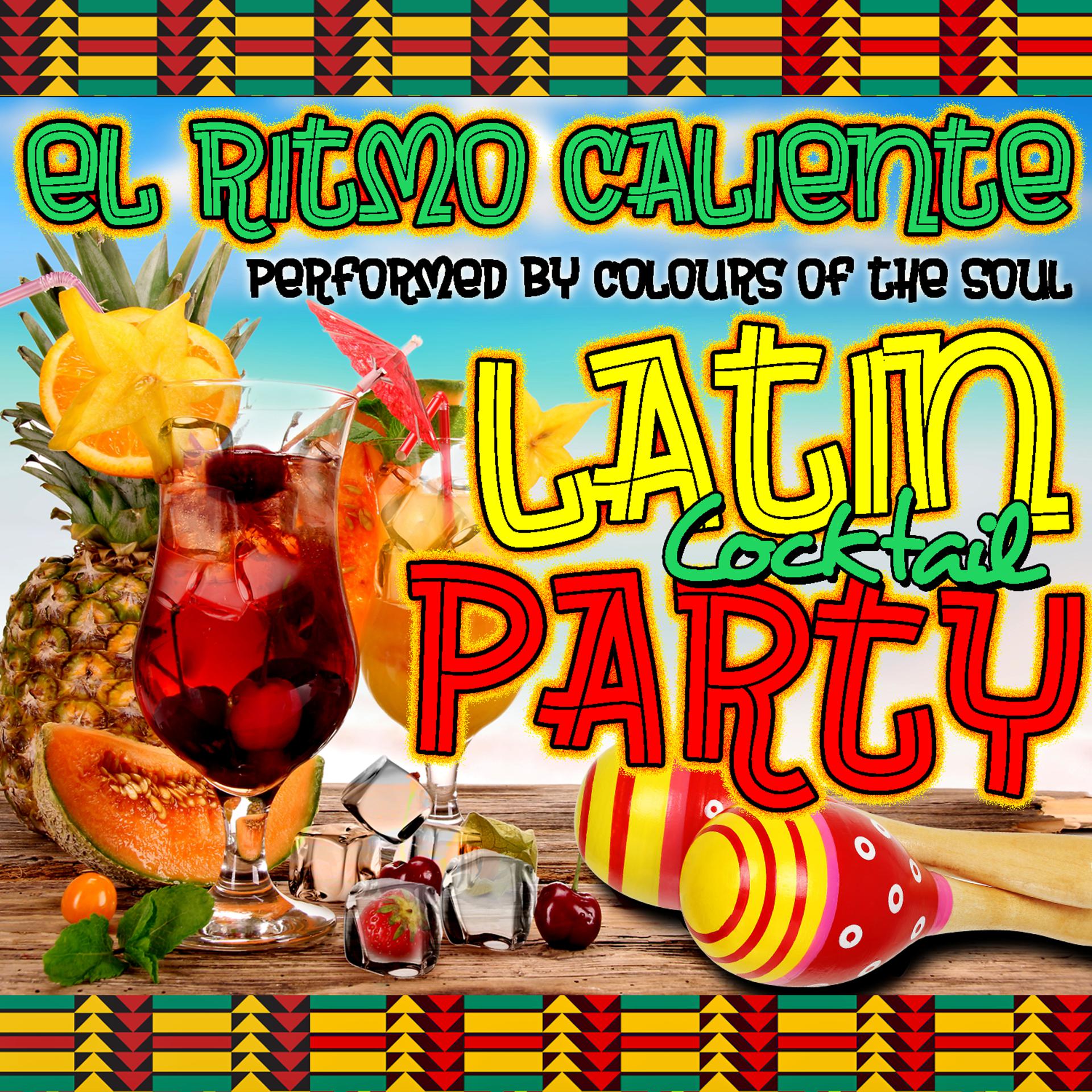 Постер альбома El Ritmo Caliente: Latin Cocktail Party