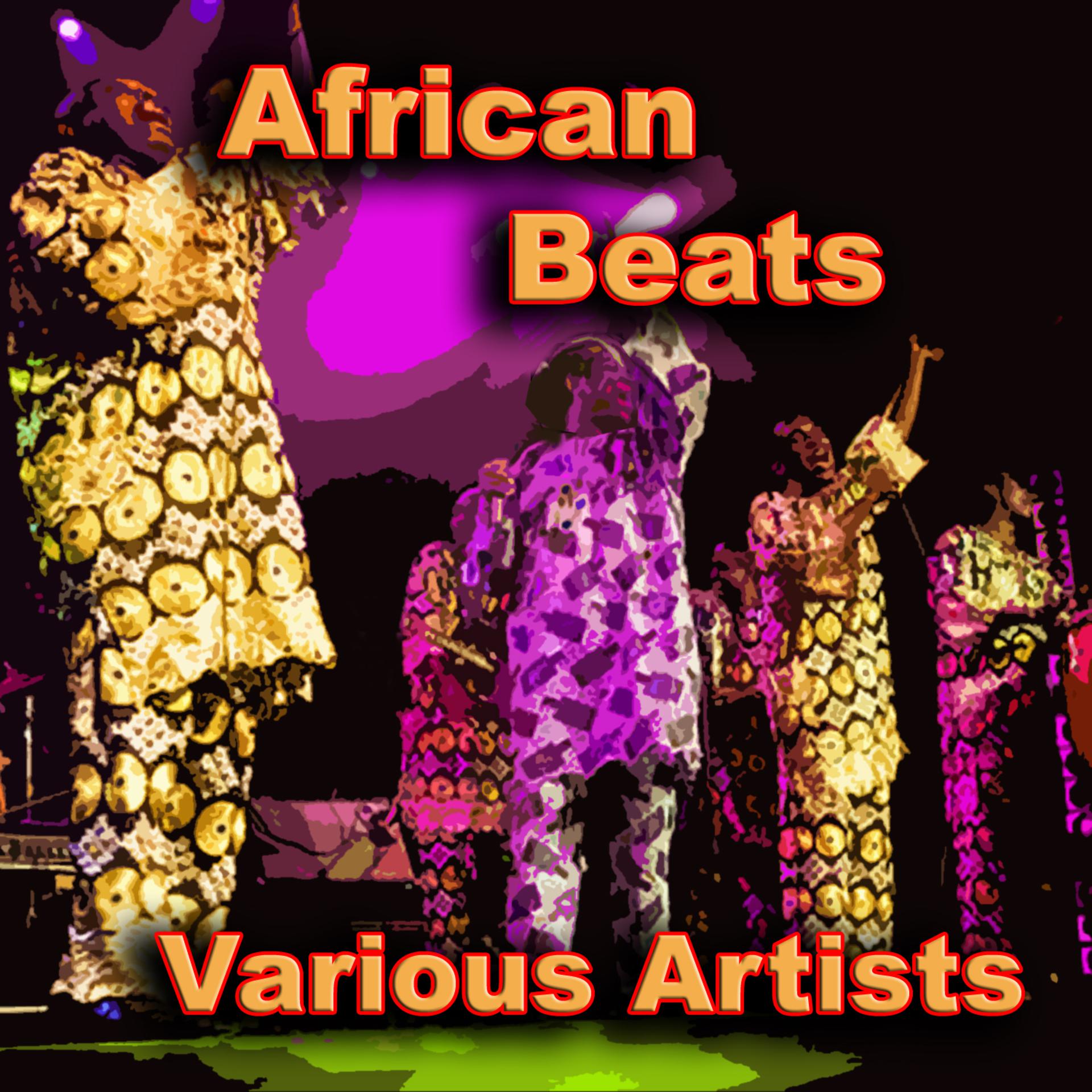 Постер альбома African Beats
