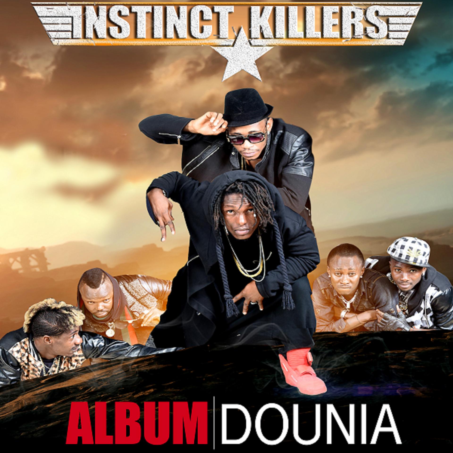 Постер альбома Dounia