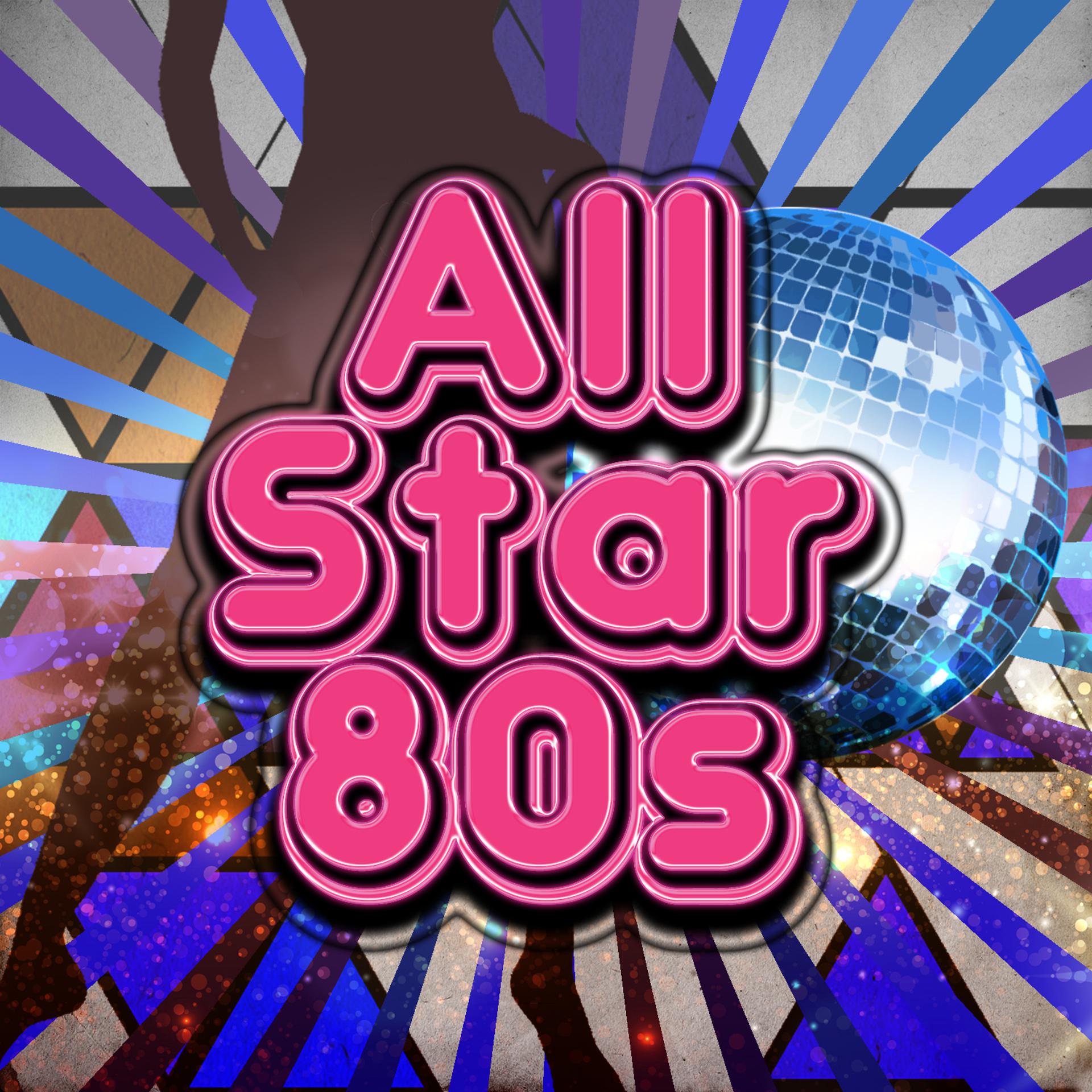 Постер альбома The Allstar 80s