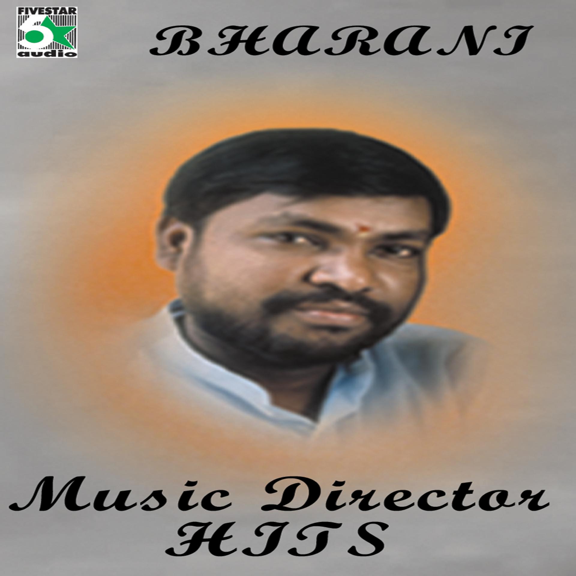 Постер альбома Bharani - Music Director Hits