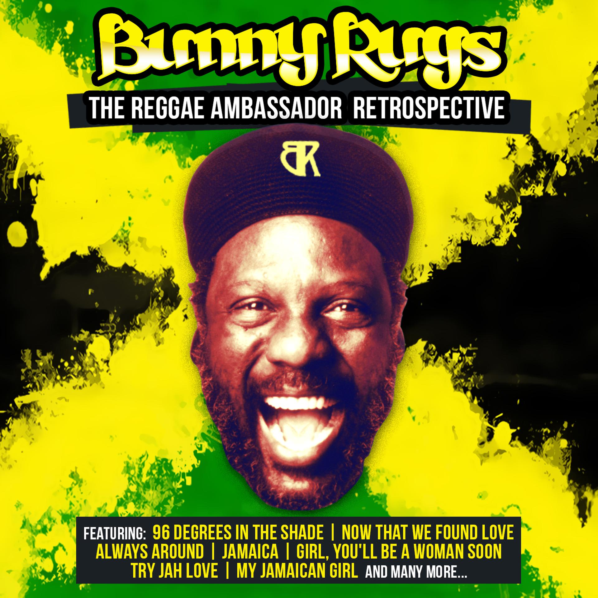 Постер альбома The Reggae Ambassador Retrospective