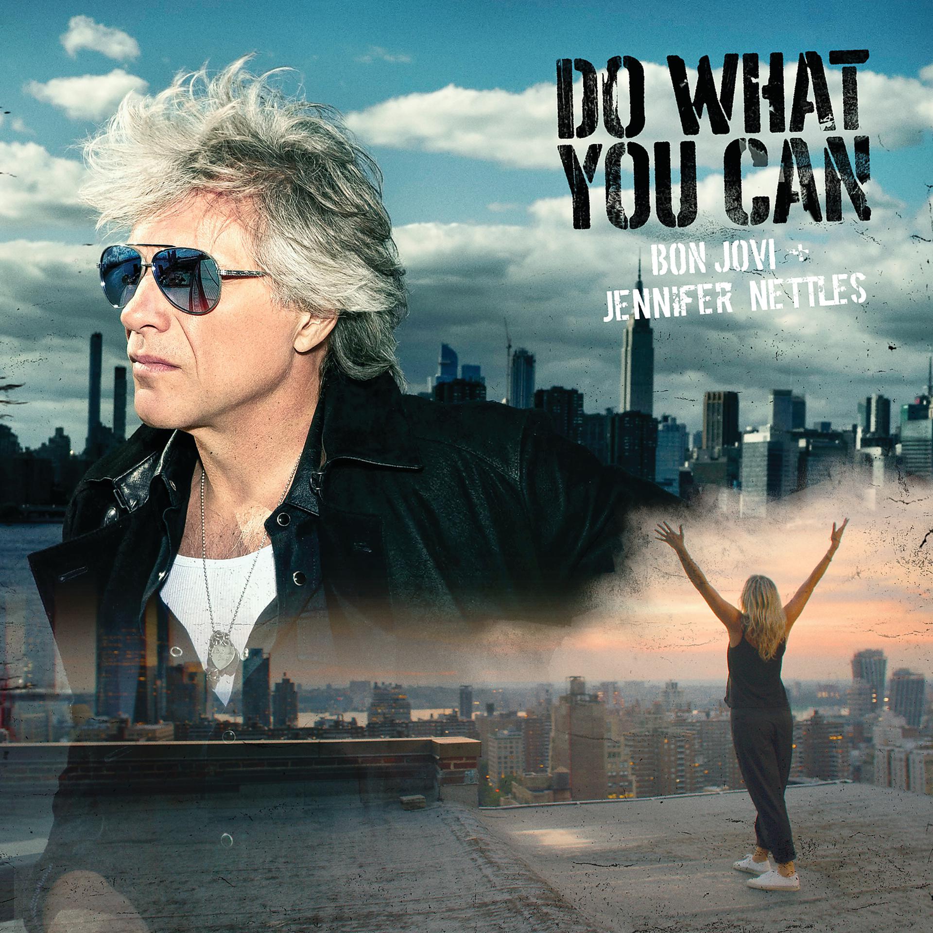 Постер альбома Do What You Can