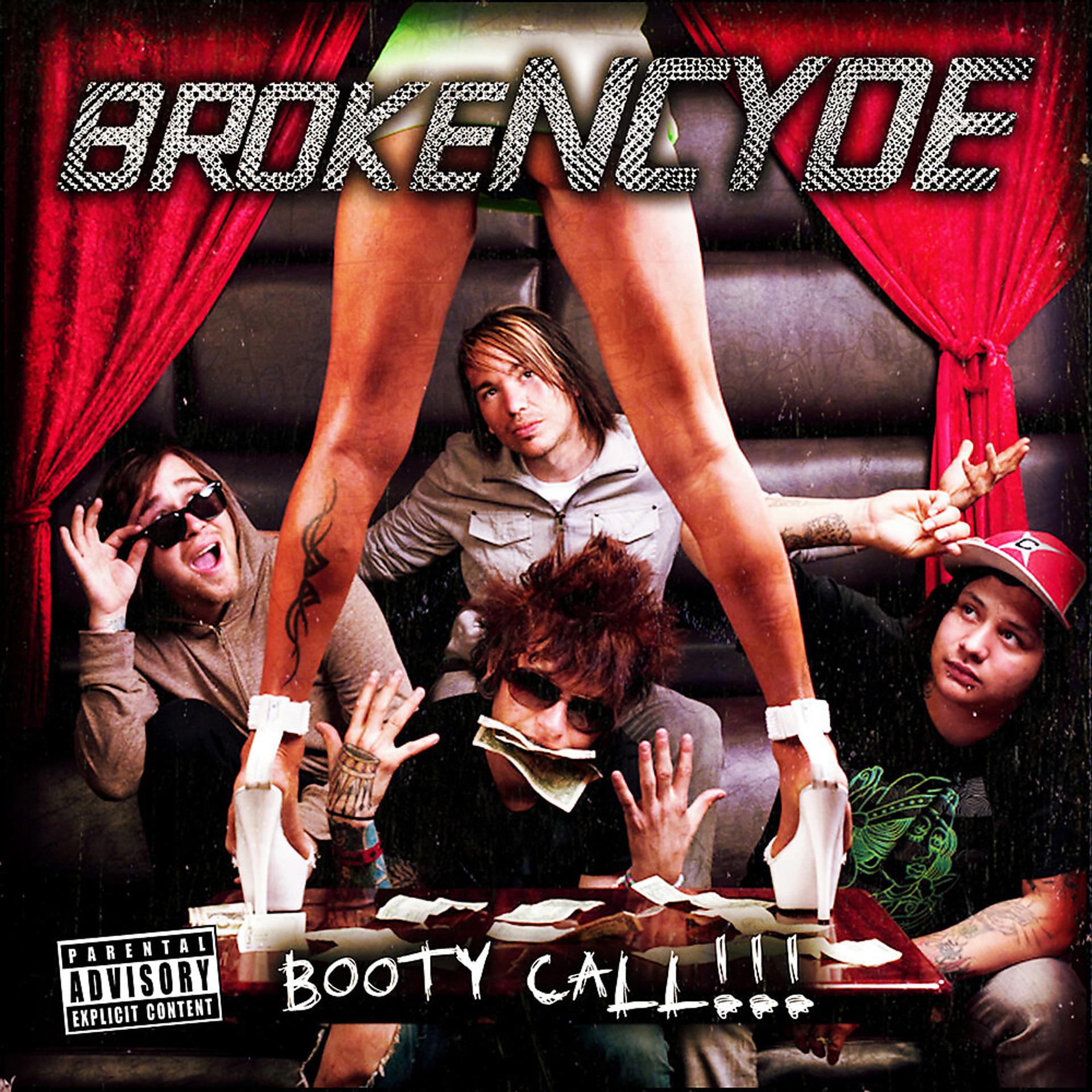 Постер альбома Booty Call