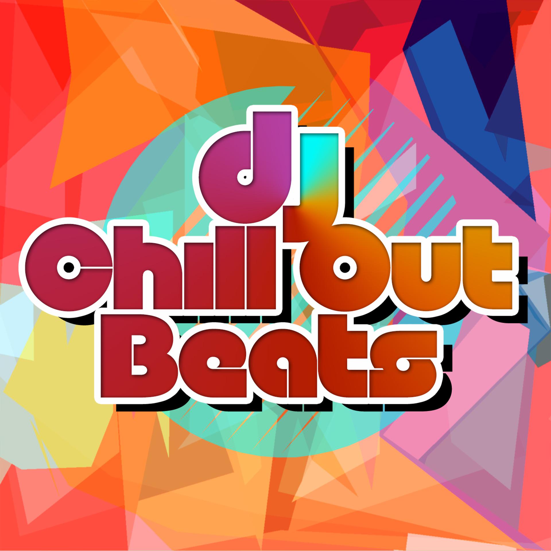 Постер альбома DJ Chill out Beats
