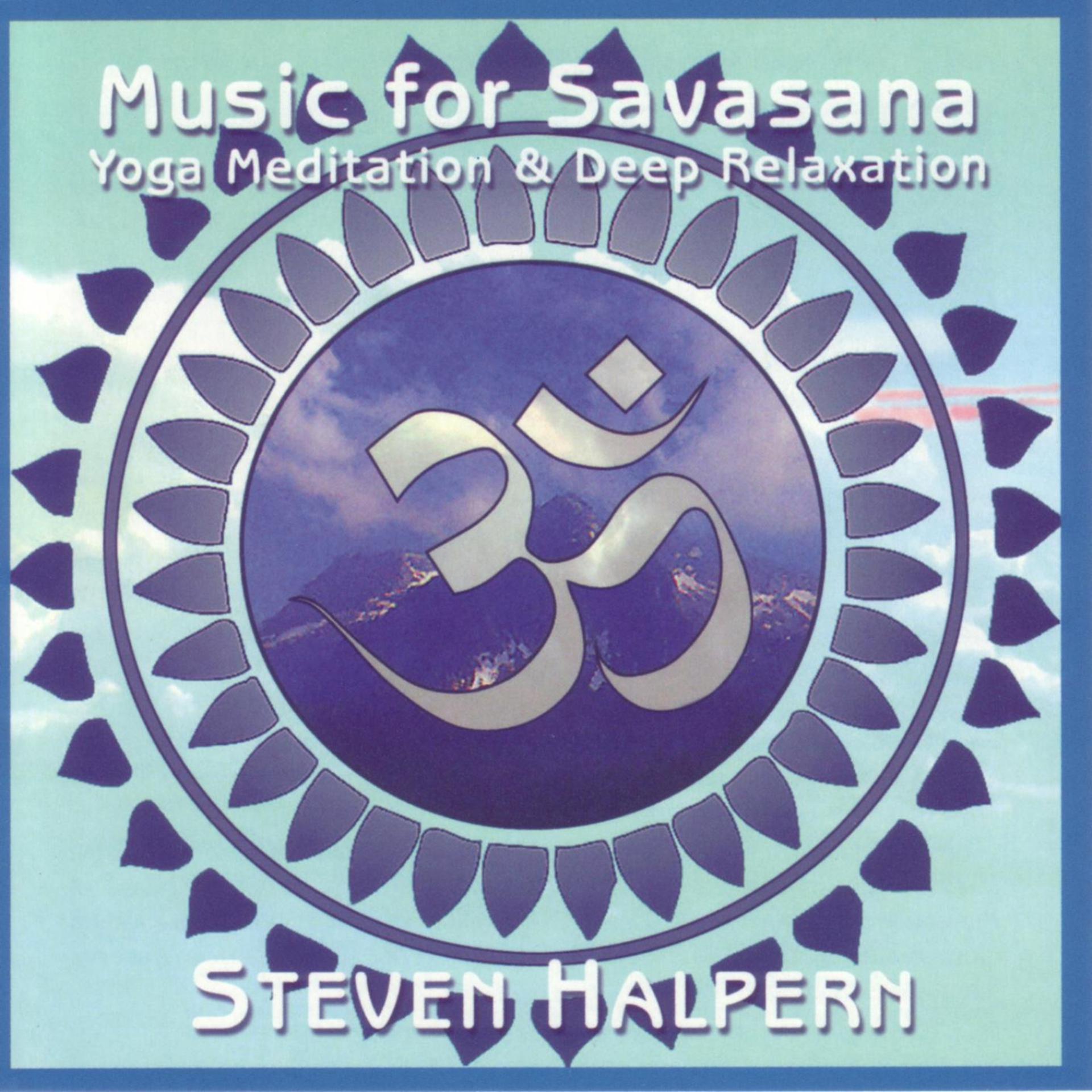 Постер альбома Music for Savasana