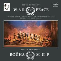 Постер альбома Прокофьев: Война и мир, соч. 91