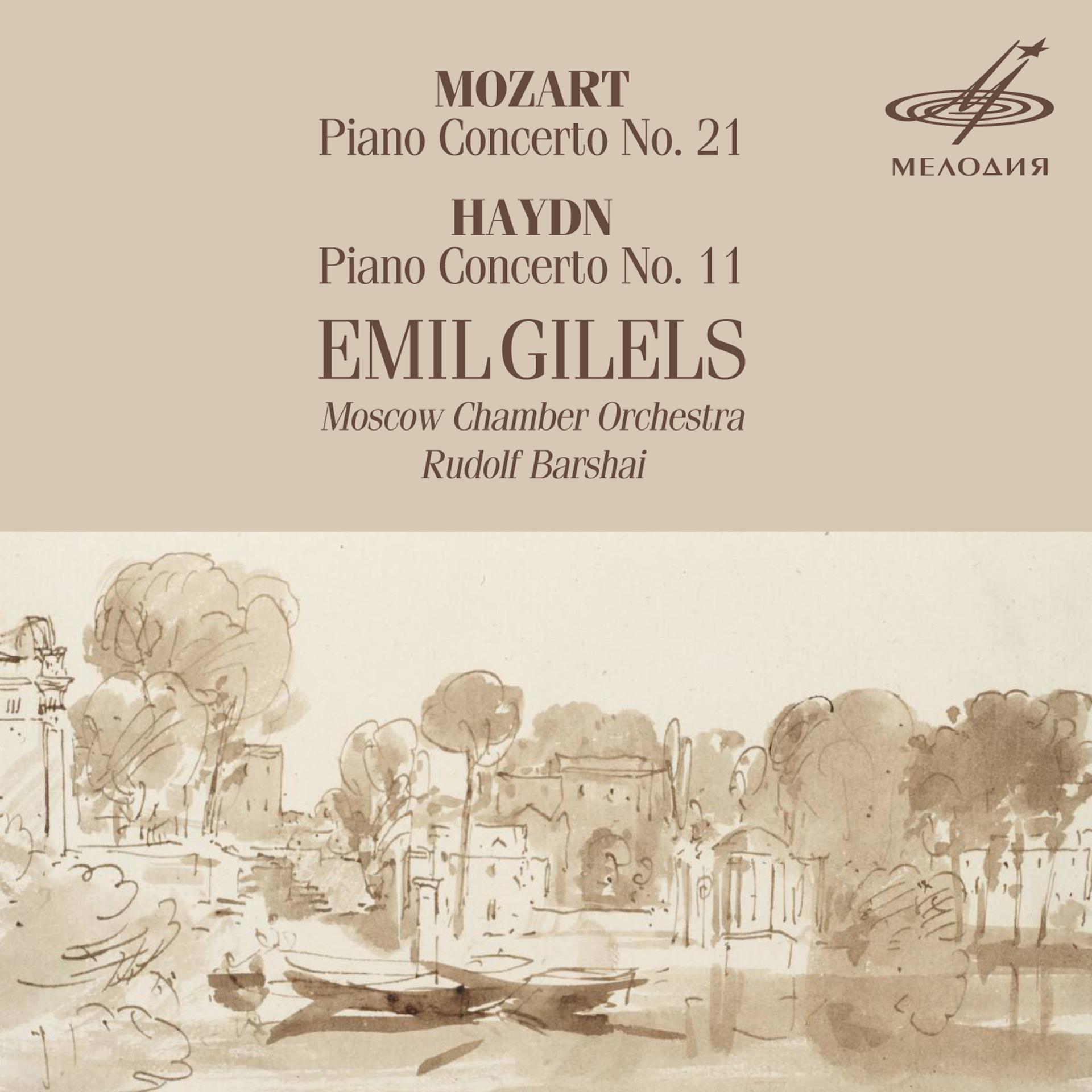 Постер альбома Моцарт, Гайдн: Фортепианные концерты