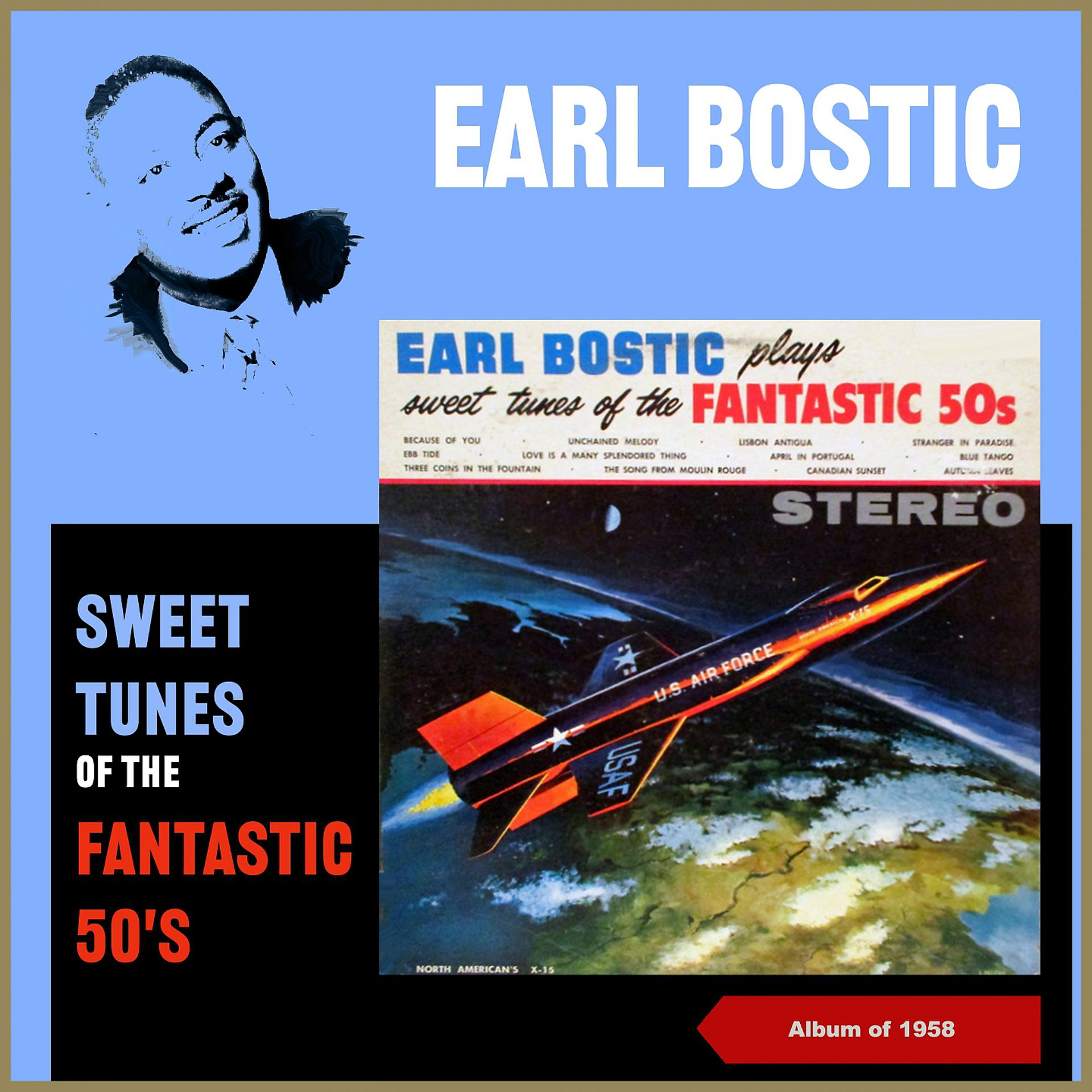 Постер альбома Sweet Tunes of the Fantastic 50S