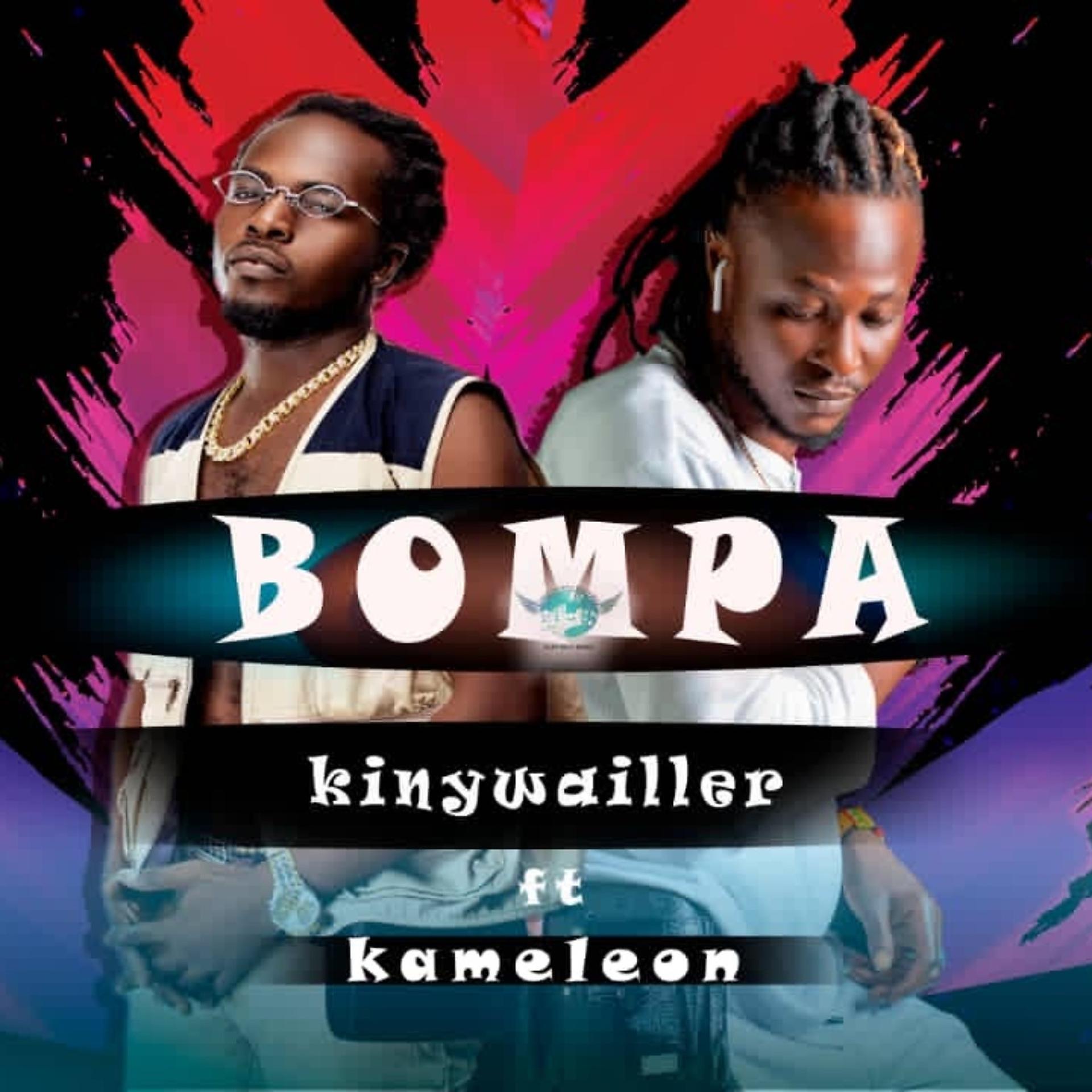 Постер альбома Bompa