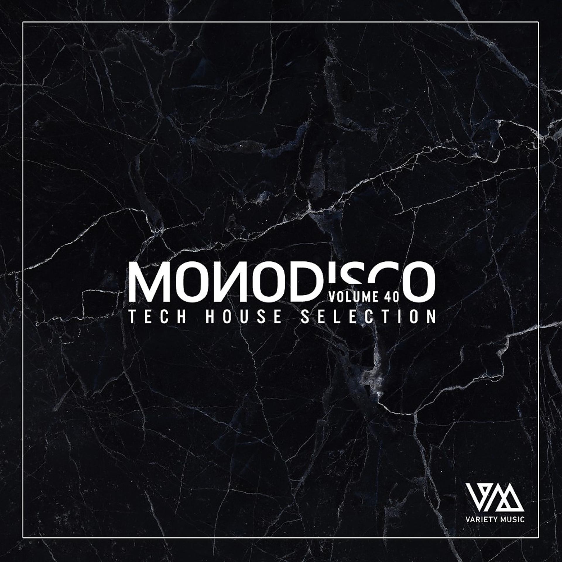 Постер альбома Monodisco, Vol. 40