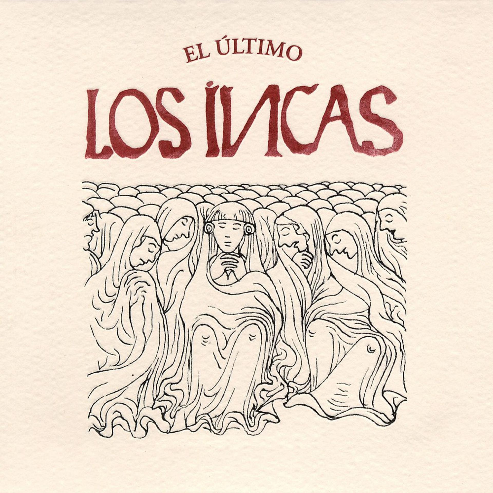 Постер альбома El Último