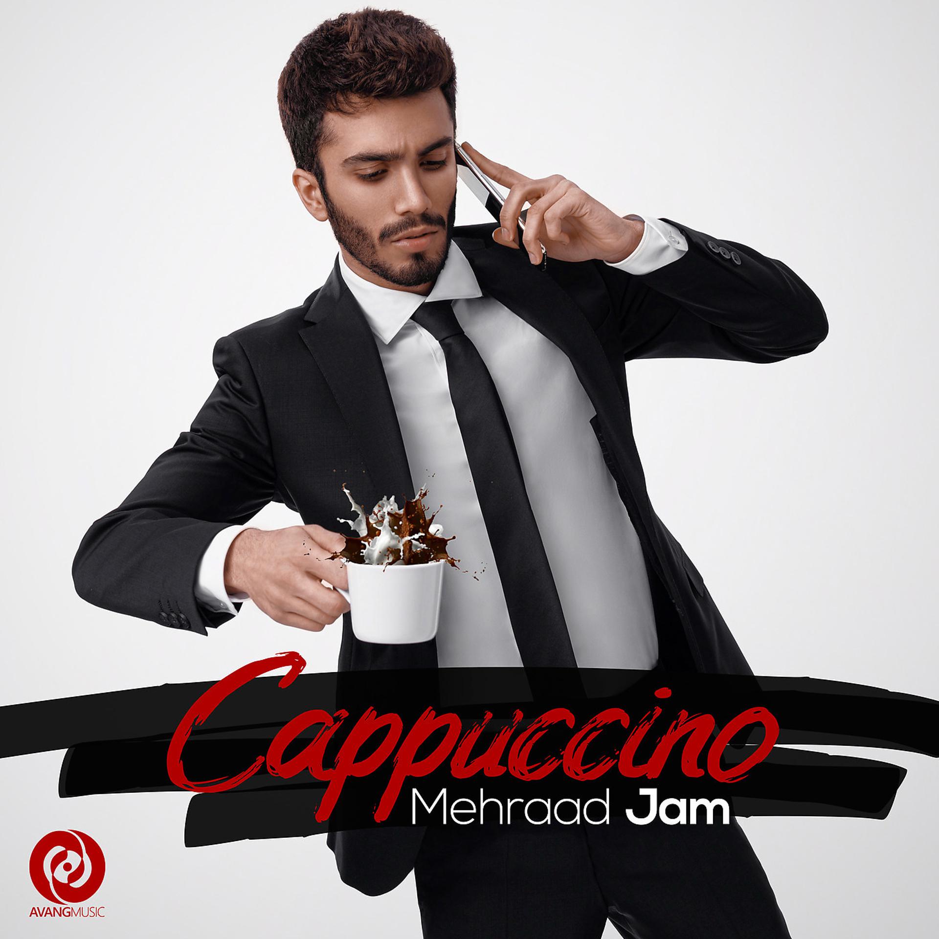 Постер альбома Cappuccino