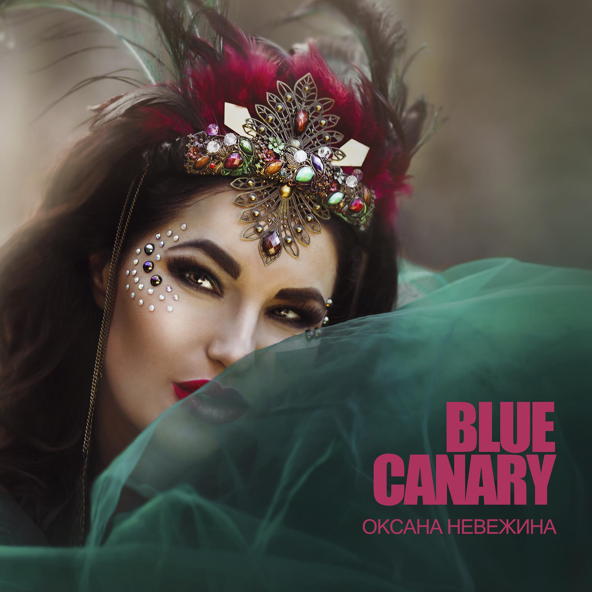 Постер альбома Blue Canary