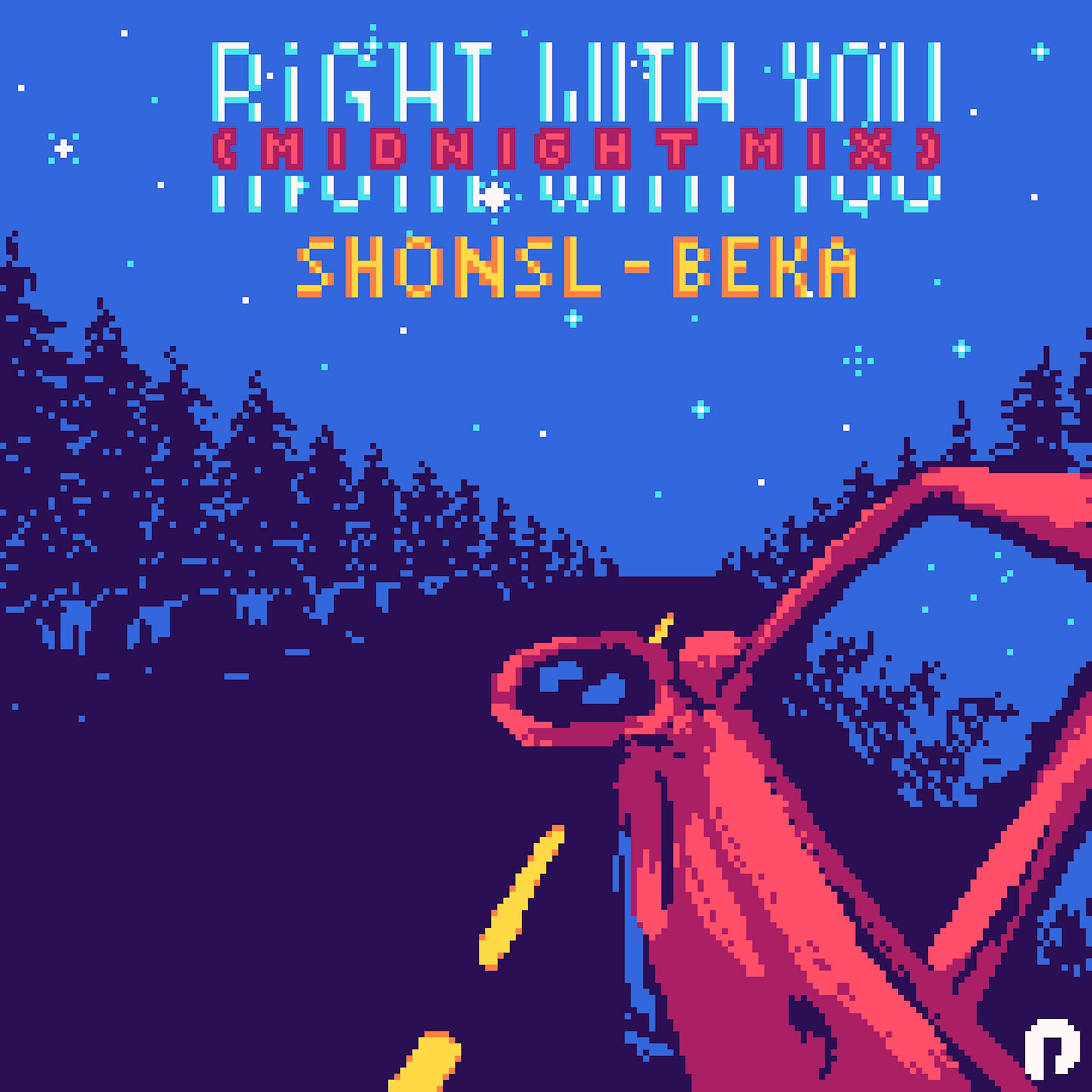 Постер альбома Right With You (Midnight Mix)