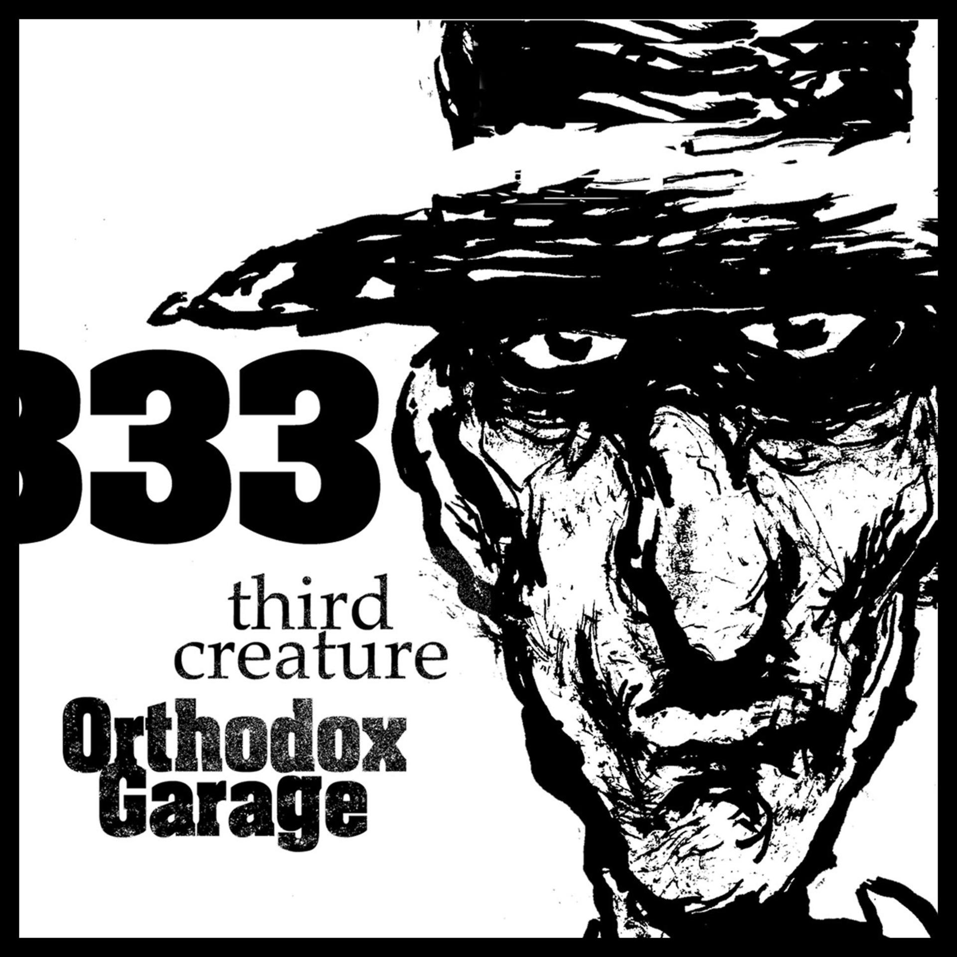 Постер альбома Orthodox Garage