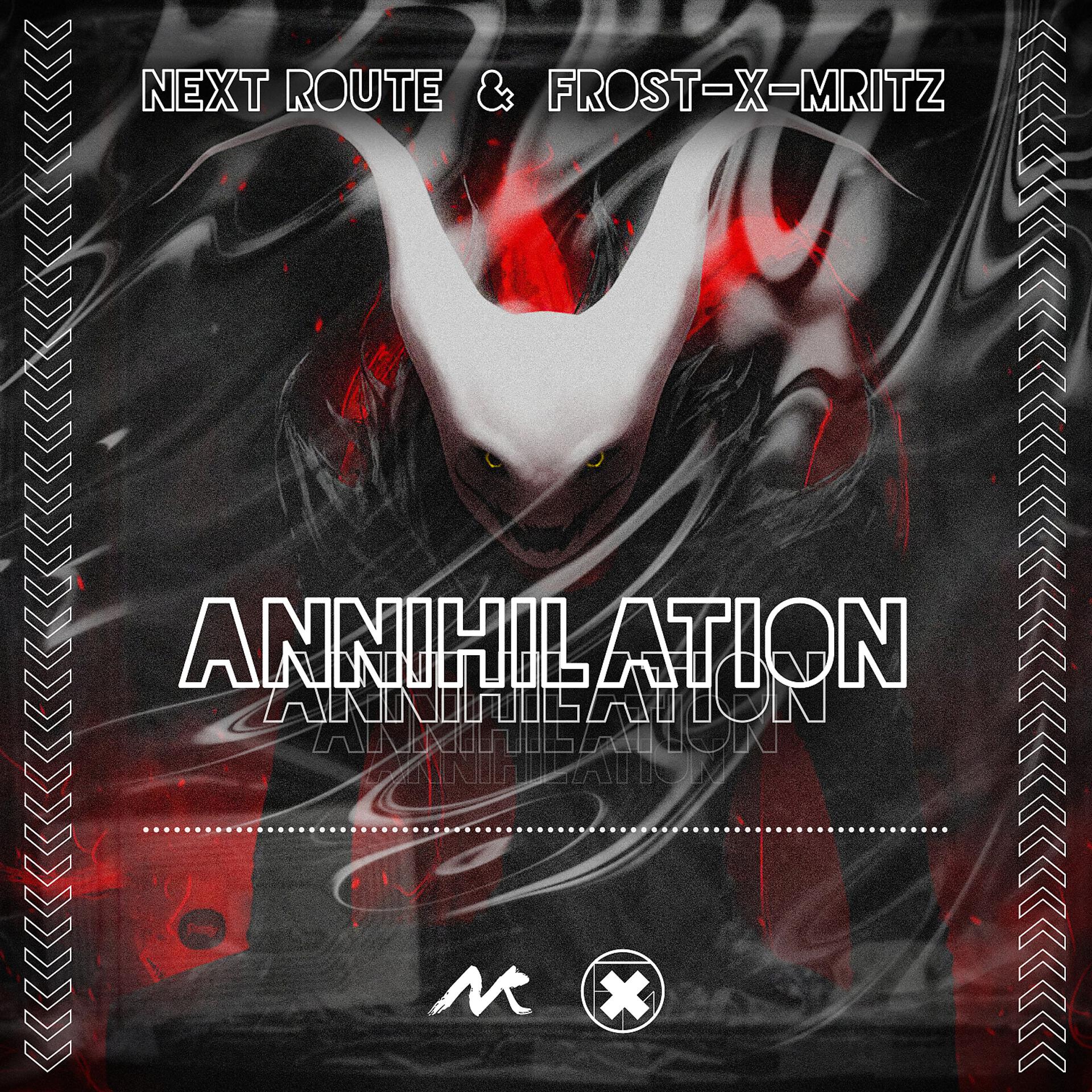 Постер альбома Annihilation
