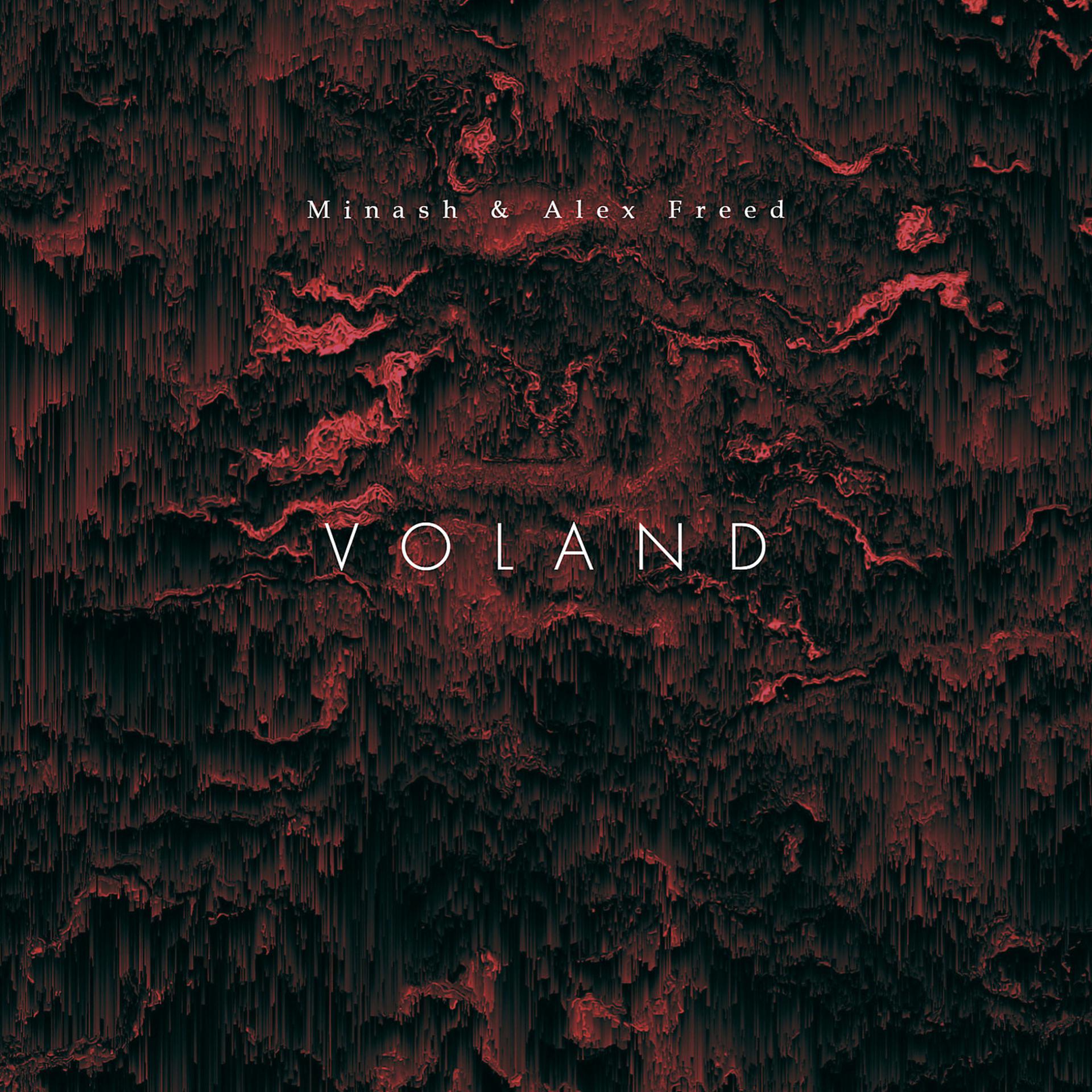 Постер альбома Voland