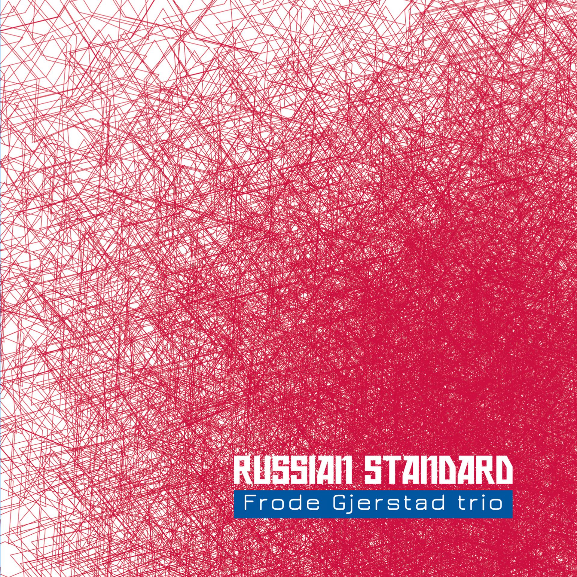 Постер альбома Russian Standard