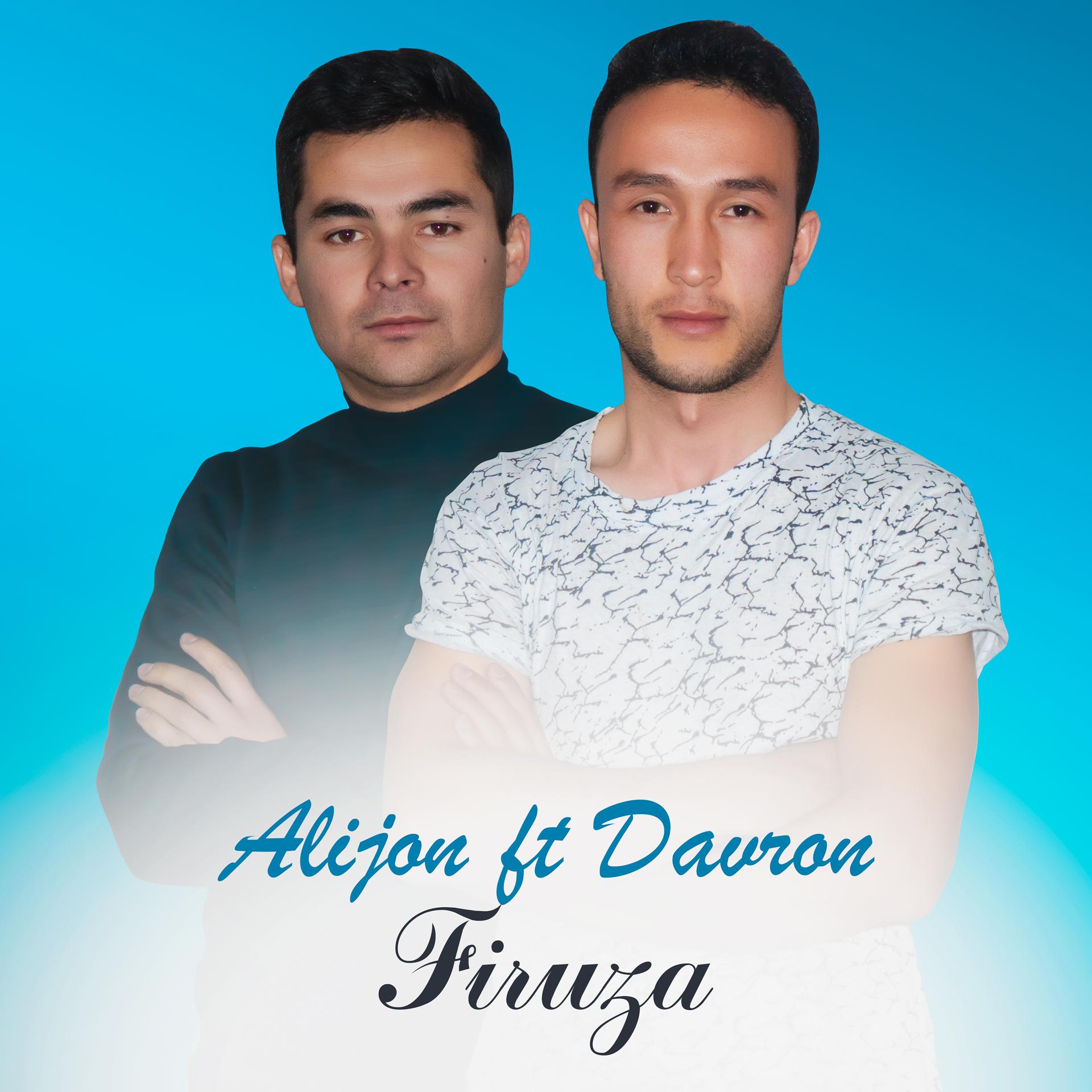 Постер альбома Firuza (feat. Davron)