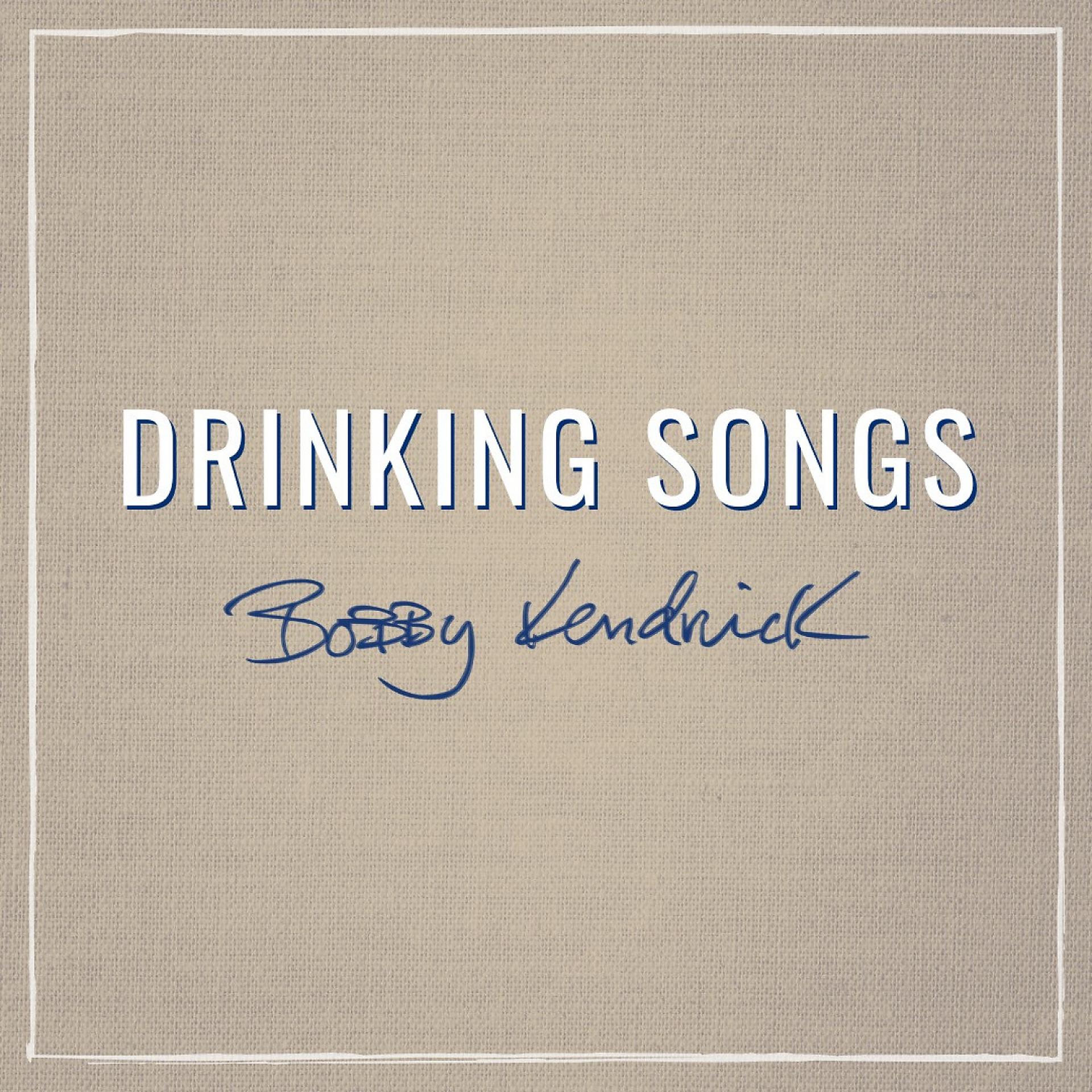 Постер альбома Drinking Songs