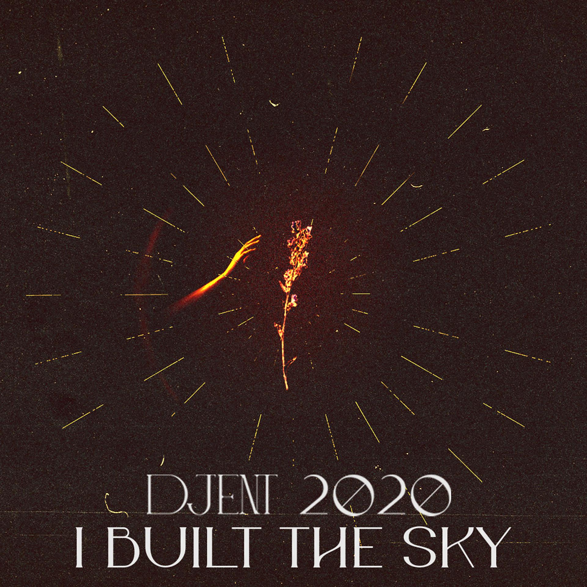 Постер альбома Djent 2020