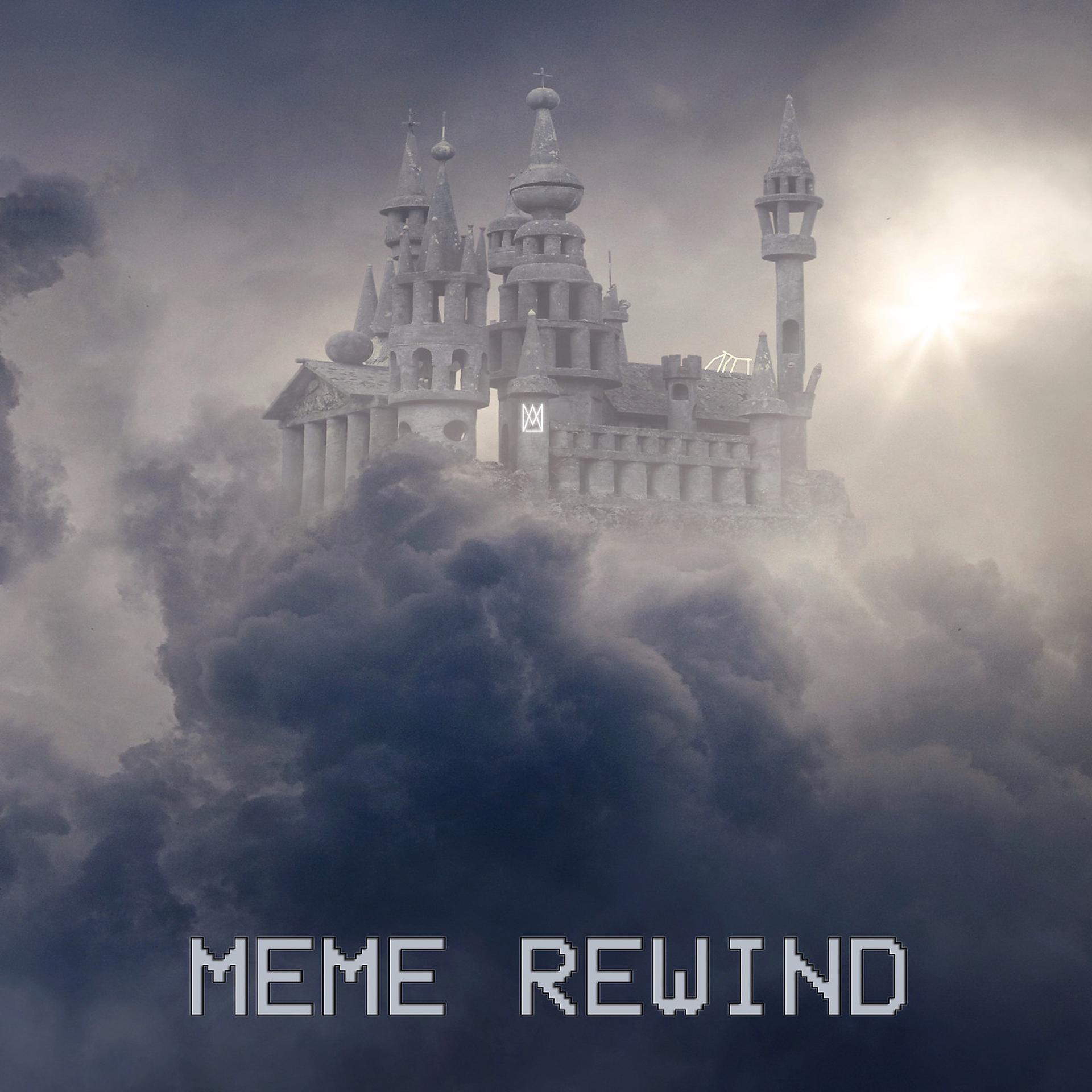 Постер альбома Meme Rewind