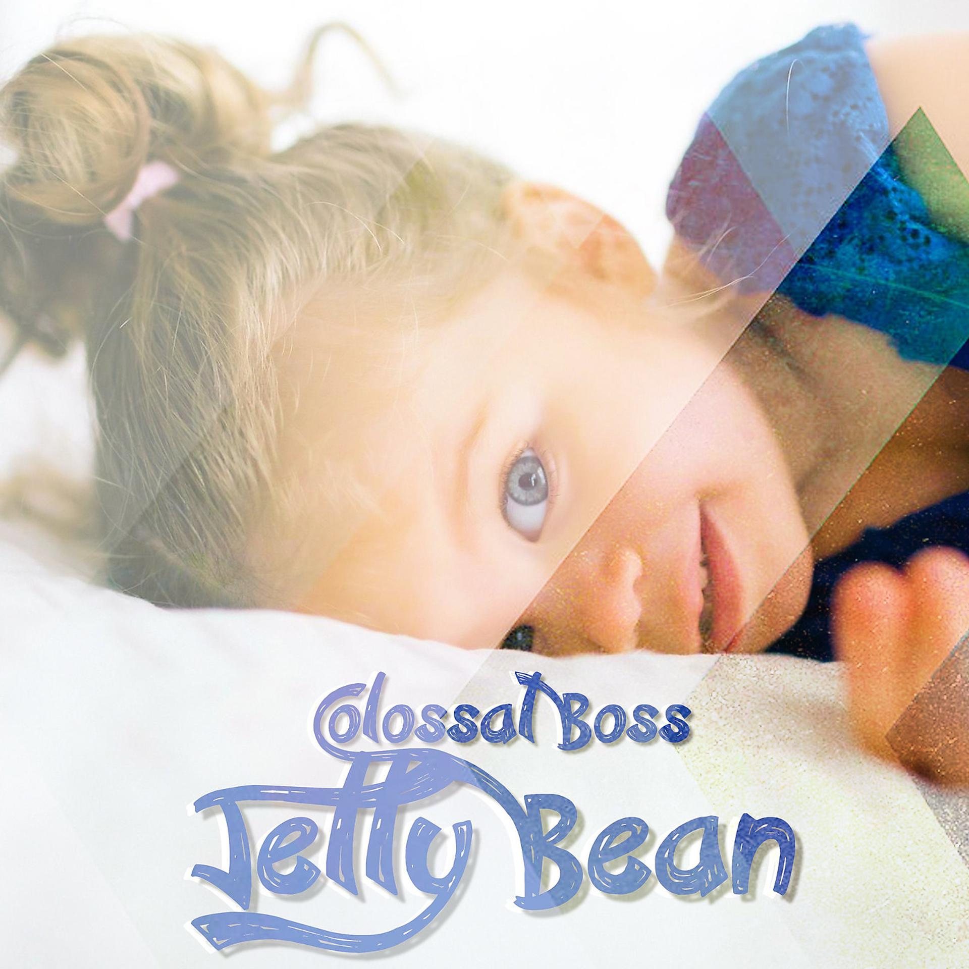 Постер альбома Jellybean