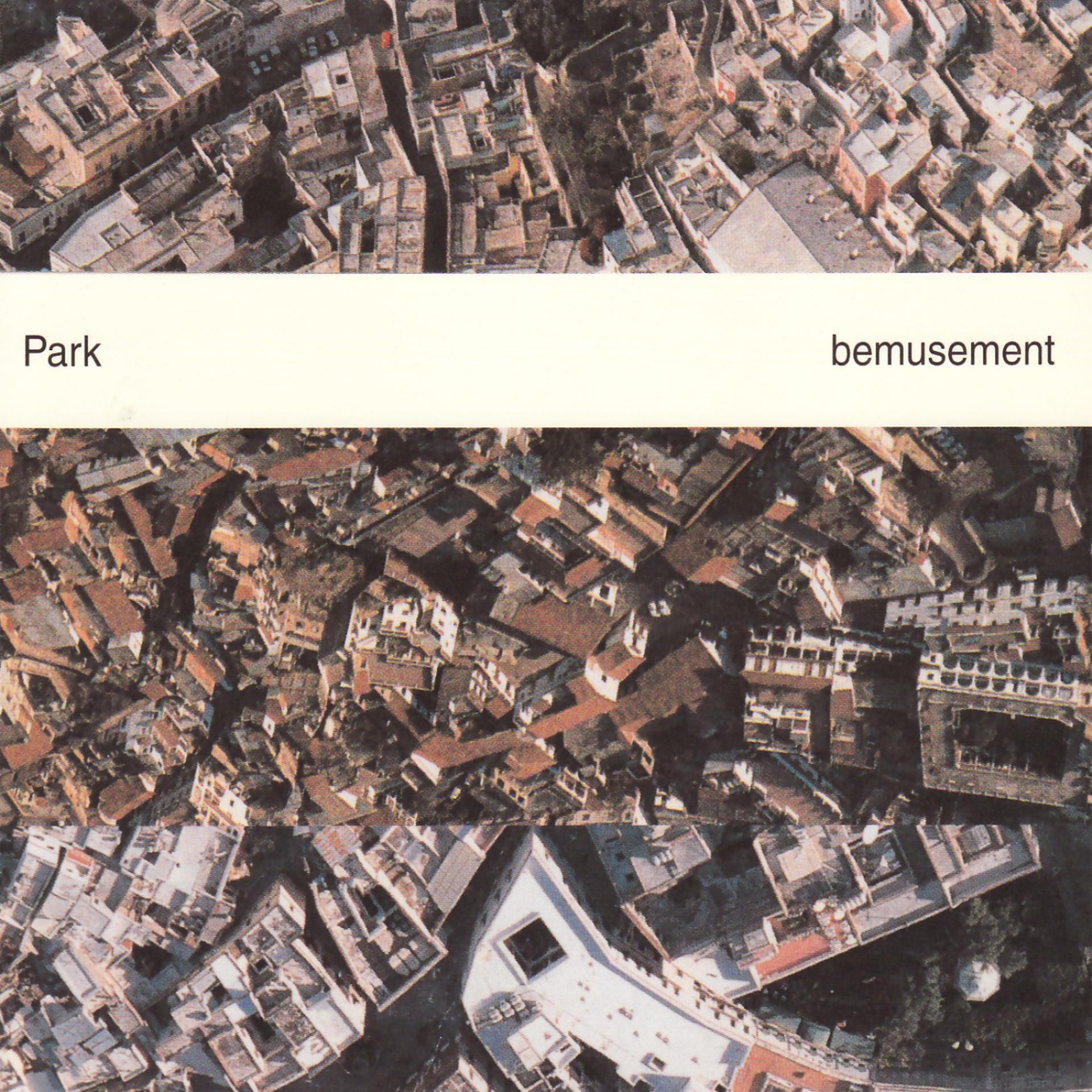 Постер альбома Bemusement