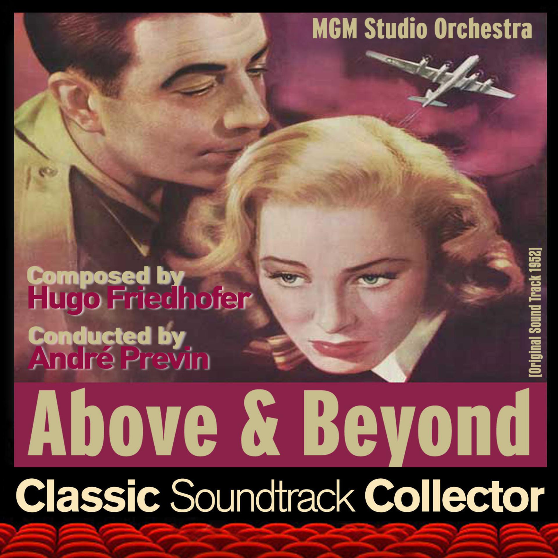 Постер альбома Above and Beyond (Original Soundtrack) [1952]