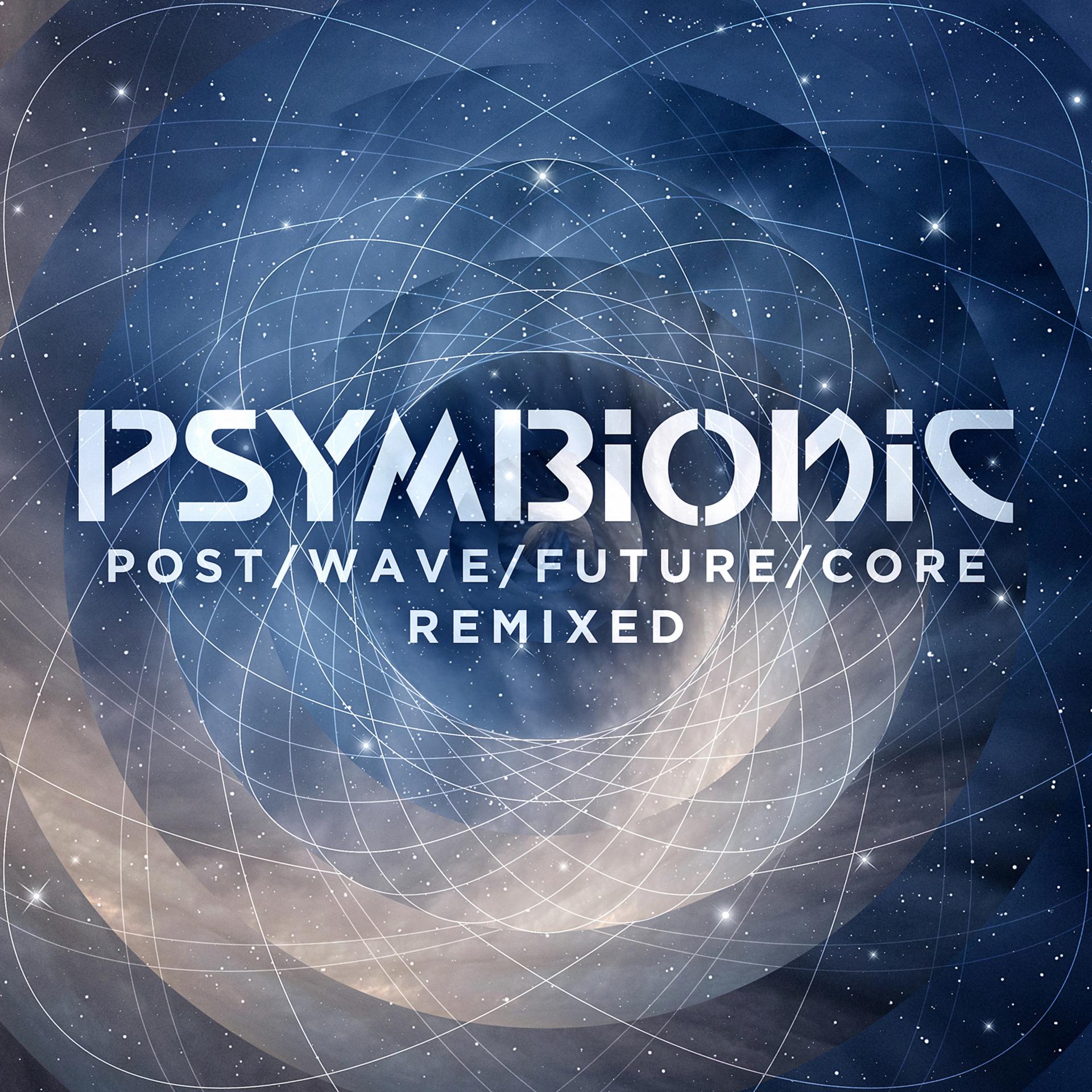 Постер альбома Postwavefuturecore Remixed