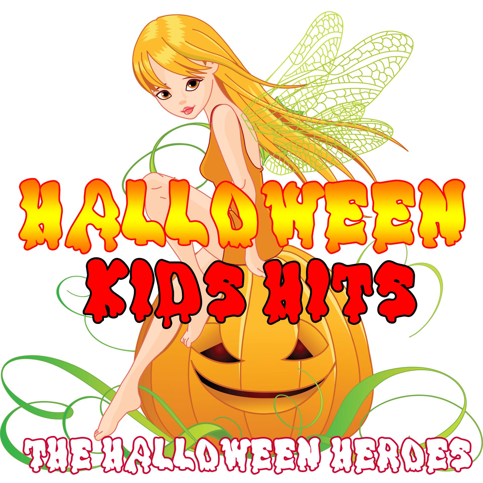 Постер альбома Halloween Kids Hits