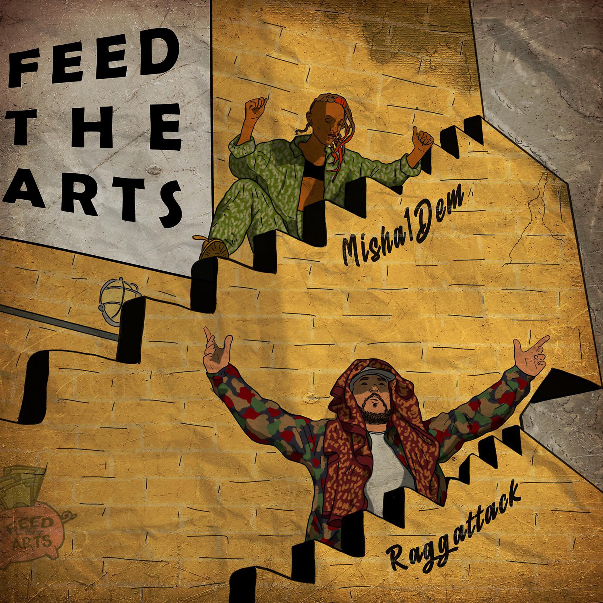 Постер альбома Feed the Arts