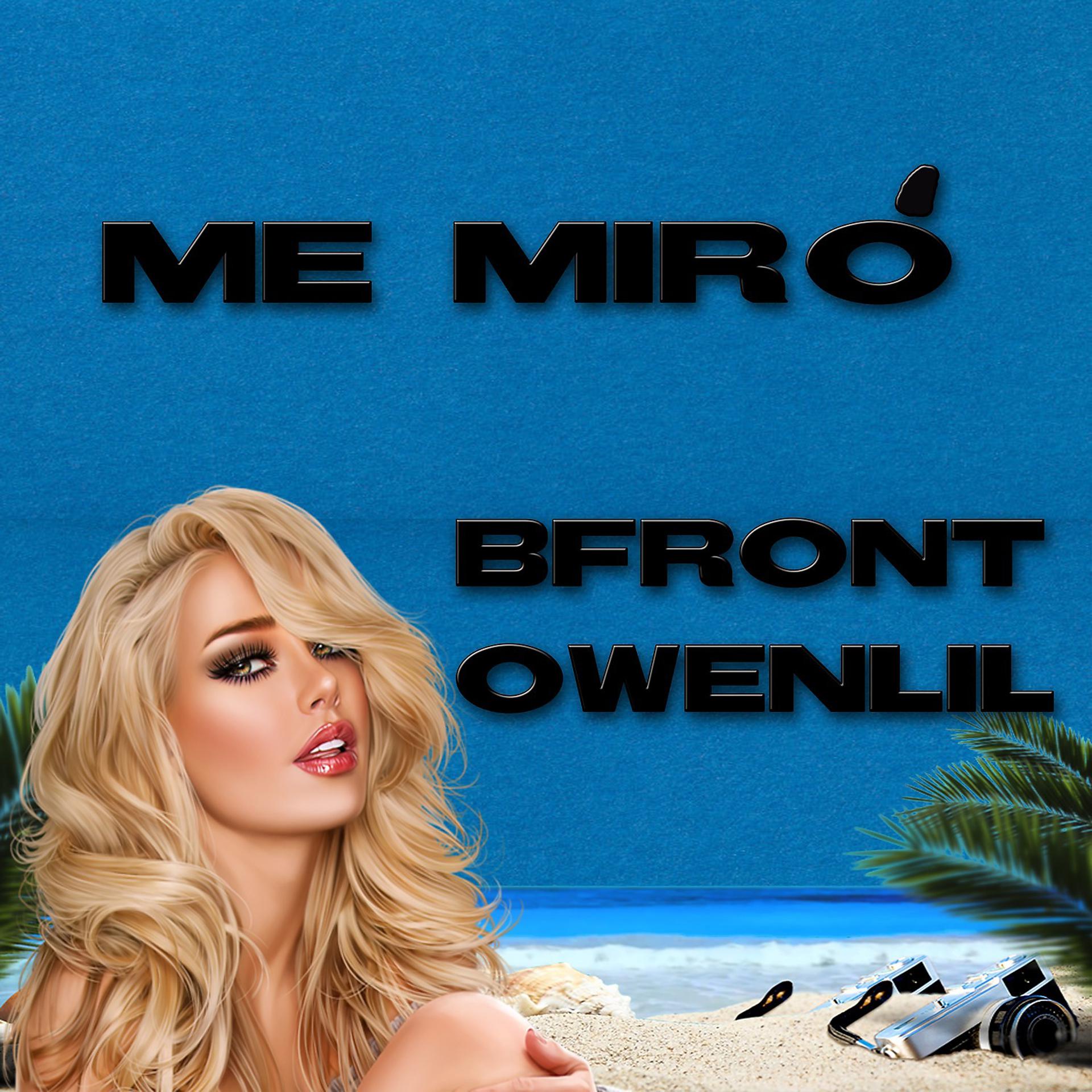 Постер альбома Me Miró