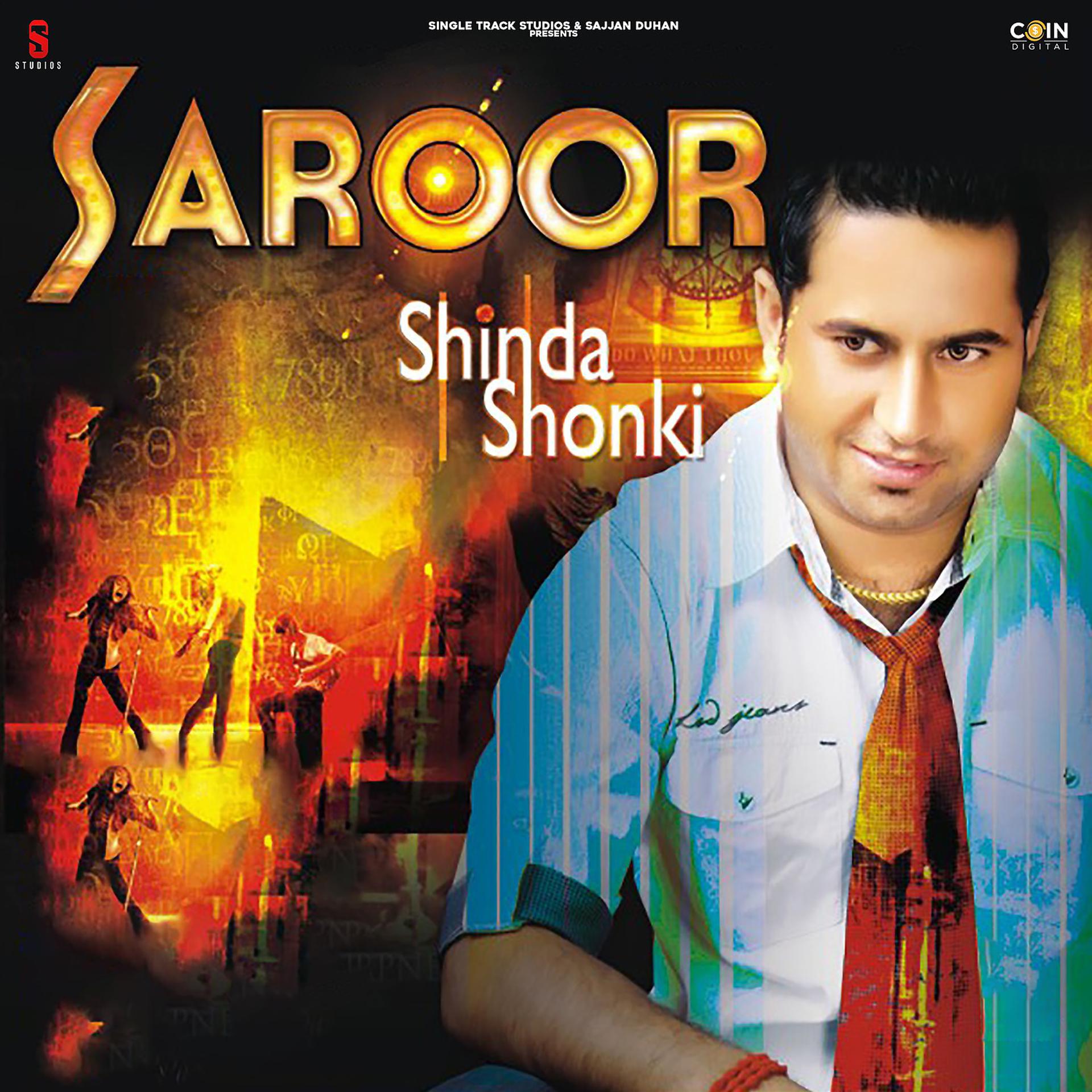 Постер альбома Saroor