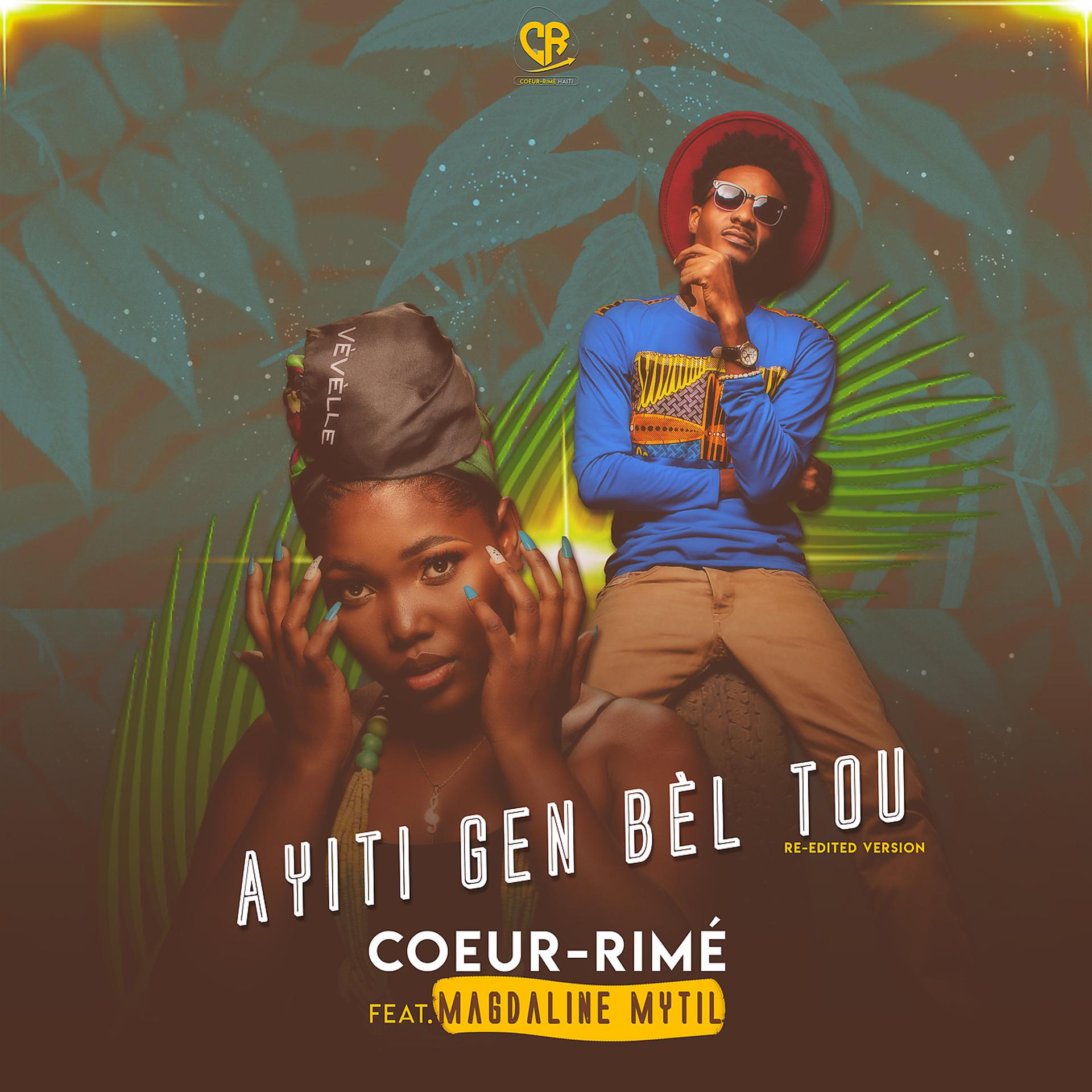 Постер альбома Ayiti Gen Bèl Tou