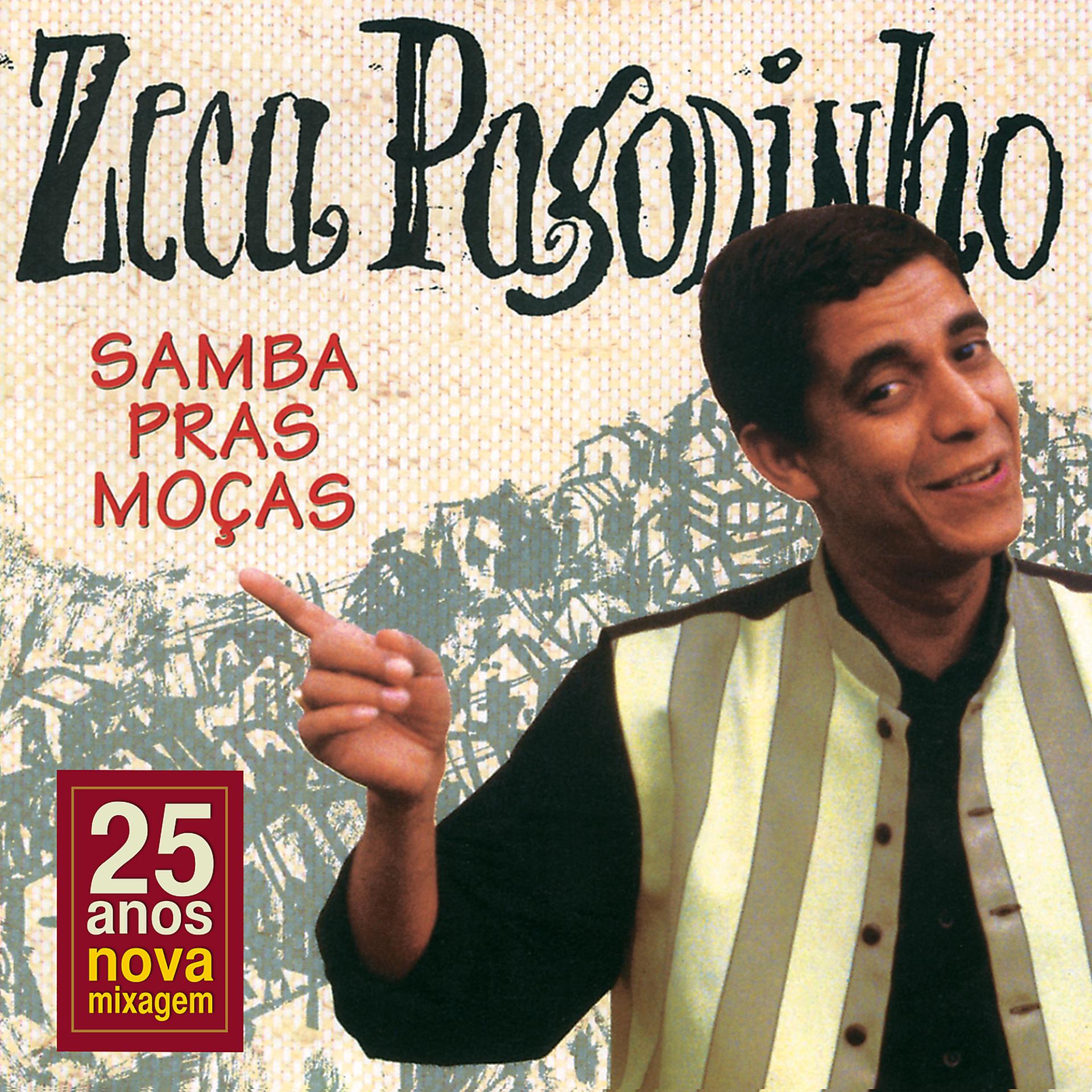 Постер альбома Samba Pras Moças