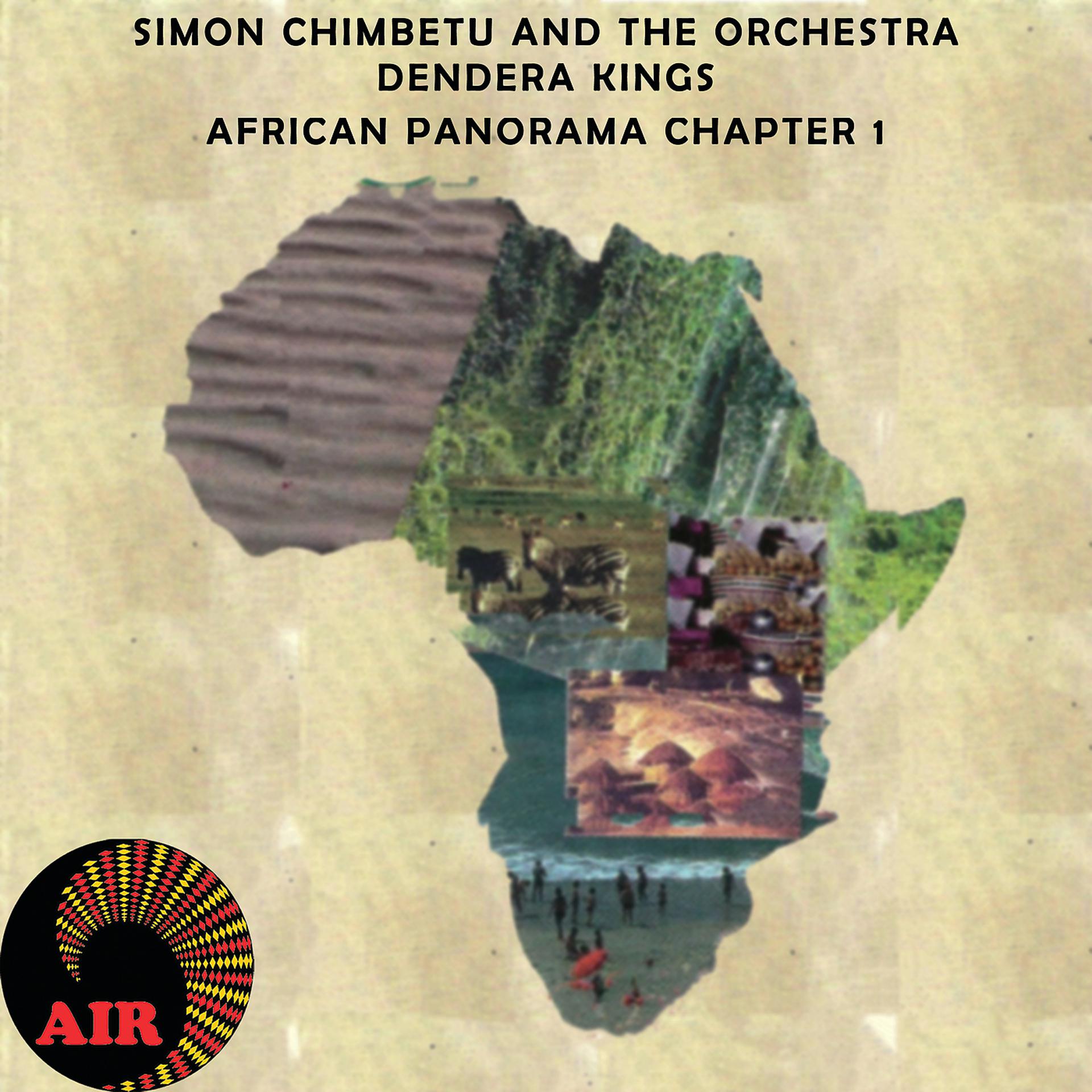 Постер альбома African Panorama