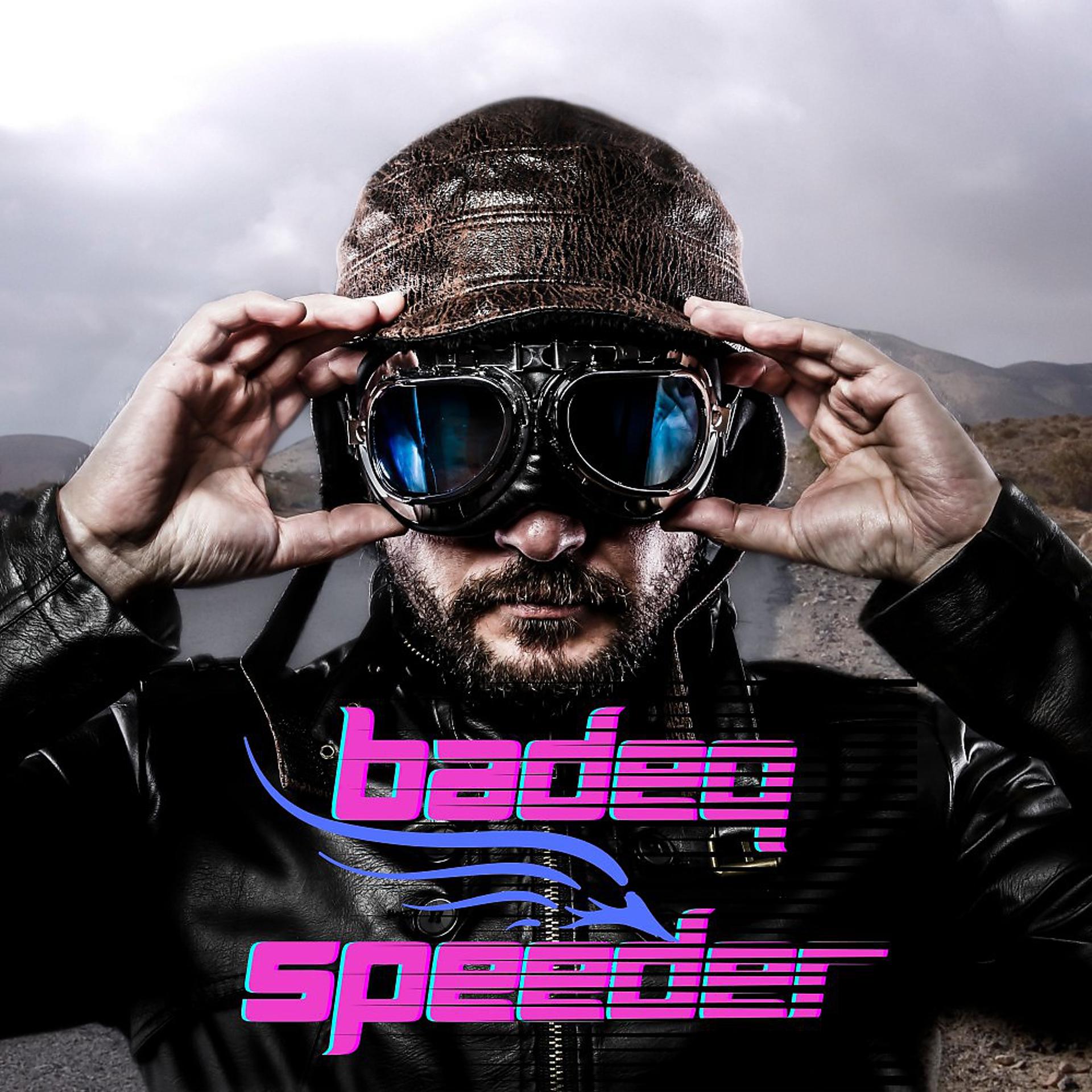 Постер альбома Speeder