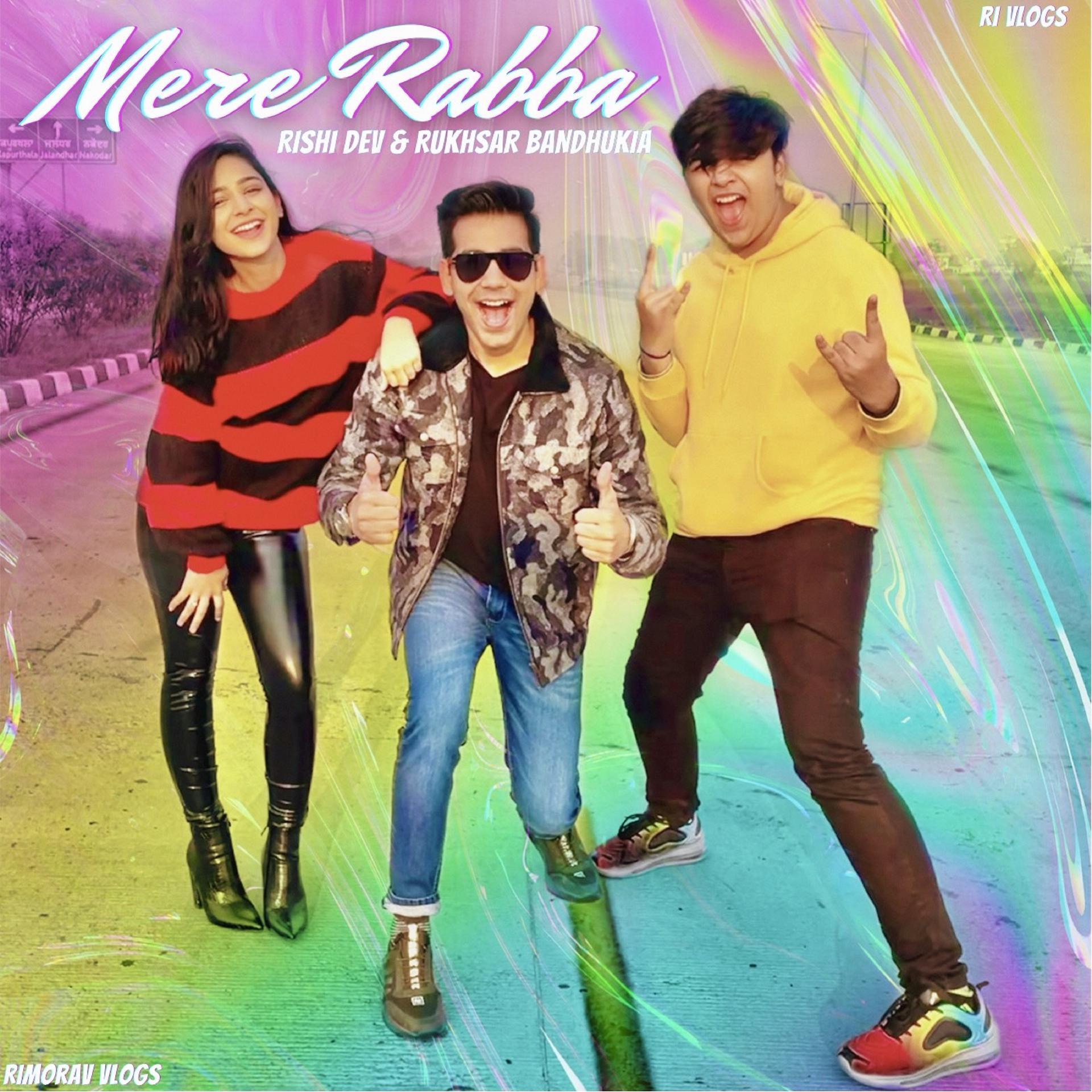 Постер альбома Mere Rabba