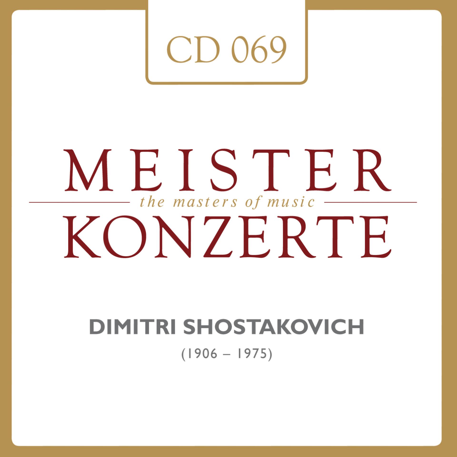 Постер альбома Dimitri Shostakovich