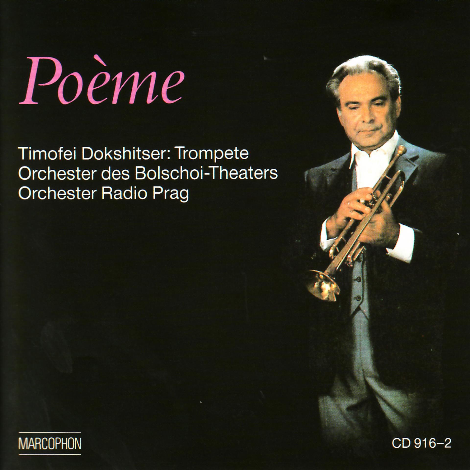 Постер альбома Poème