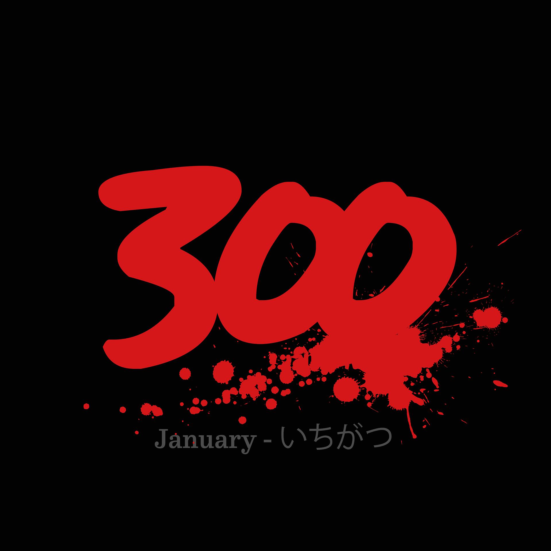 Постер альбома 300