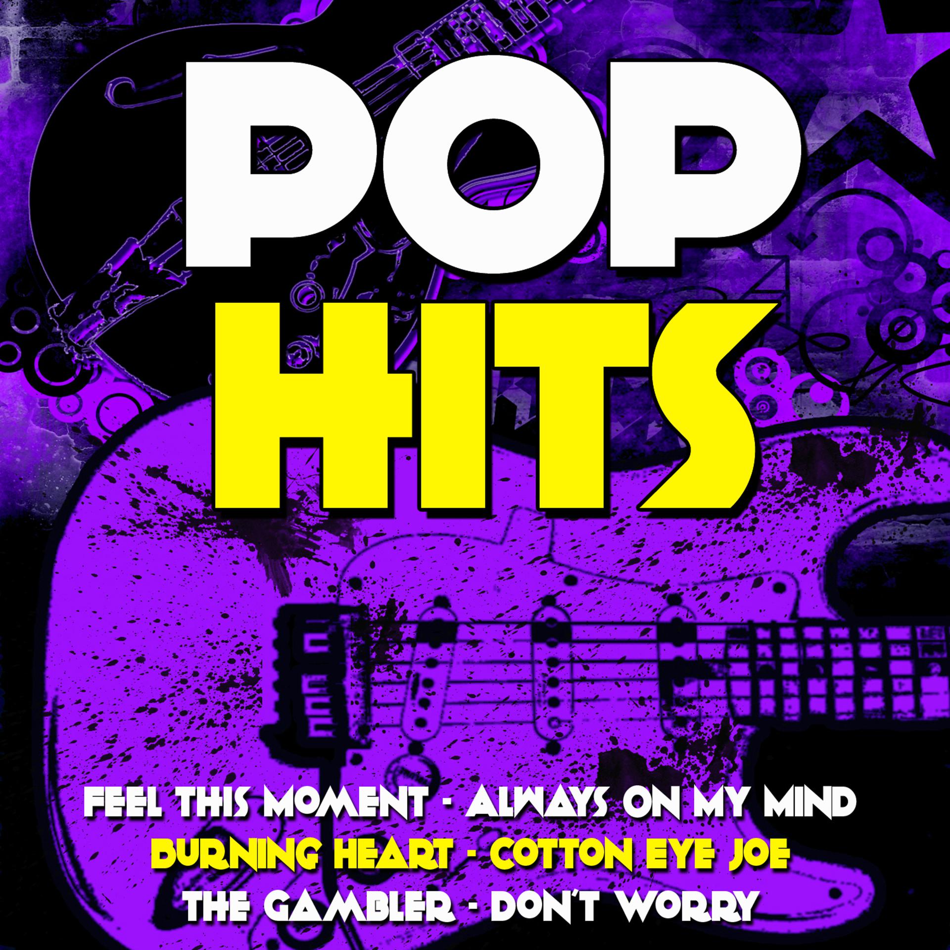Постер альбома Pop Hits